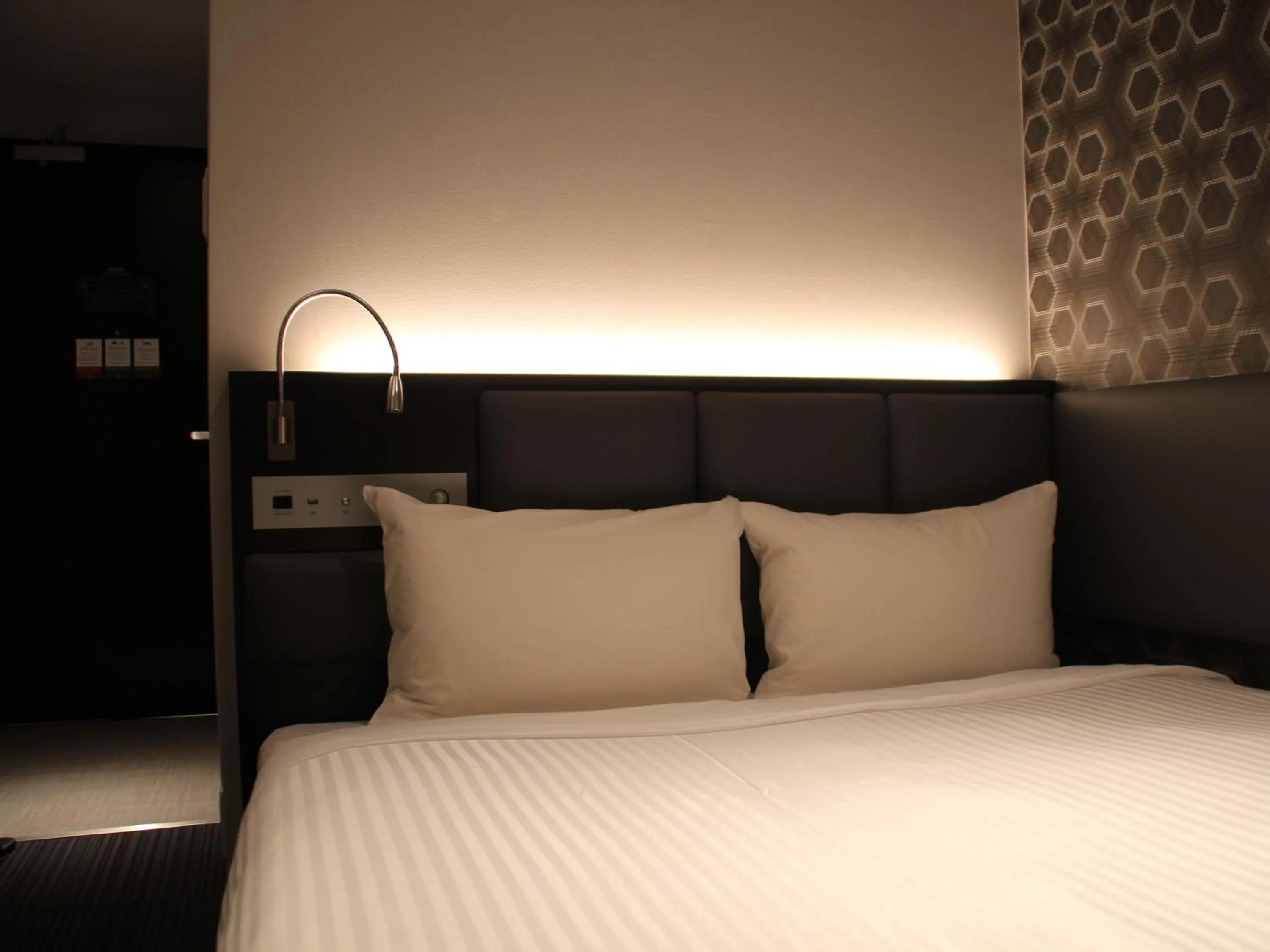 Bedroom, Bed in Hotel Halrotto Fukuoka Hakata