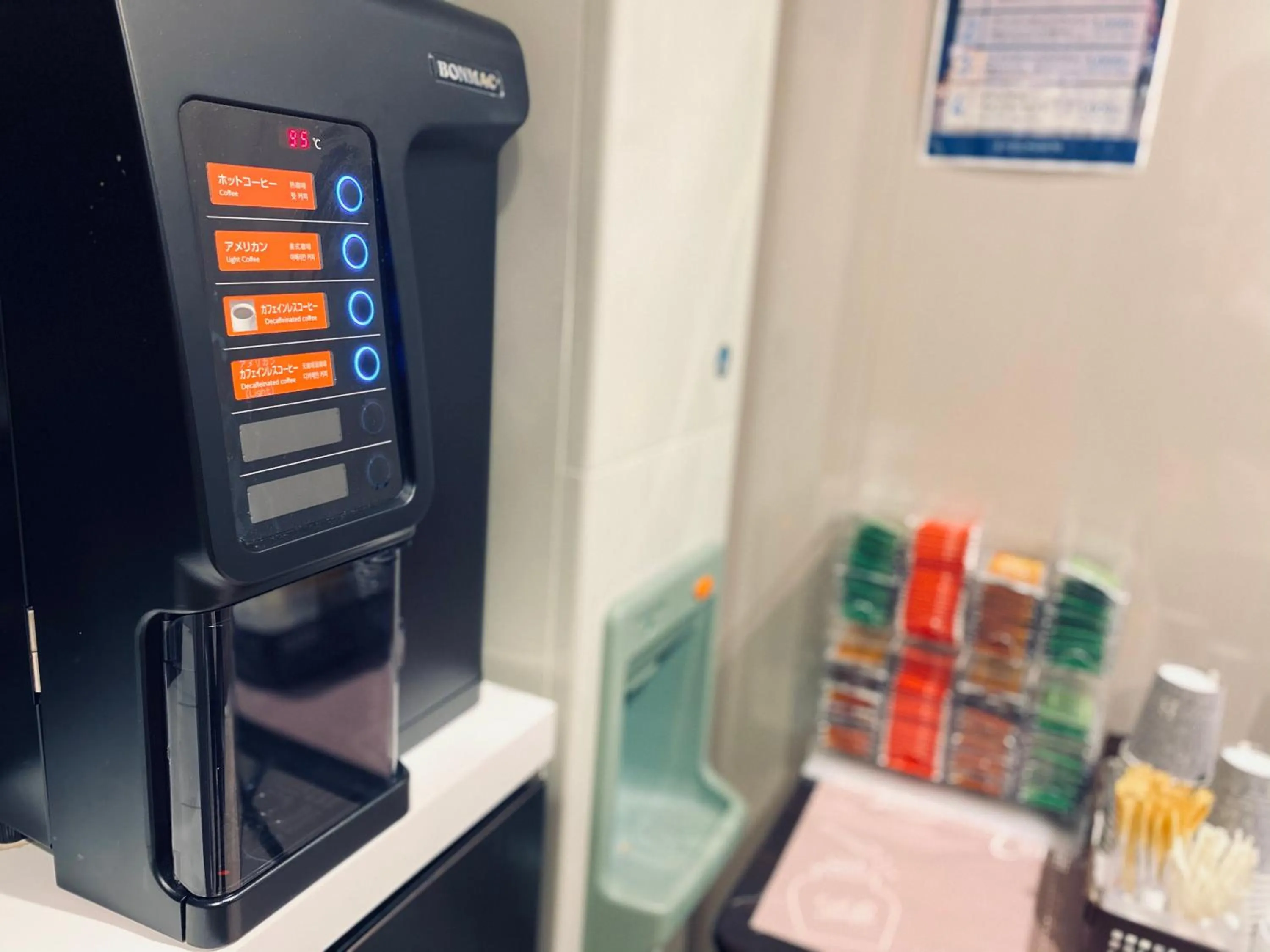 Drinks in Hotel Halrotto Fukuoka Hakata