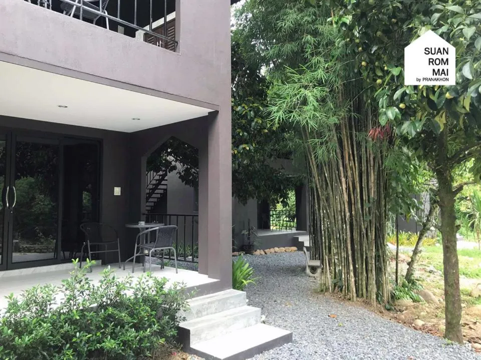 Garden in Suan Rom Mai Chanthaburi สวนร่มไม้ จันทบุรี