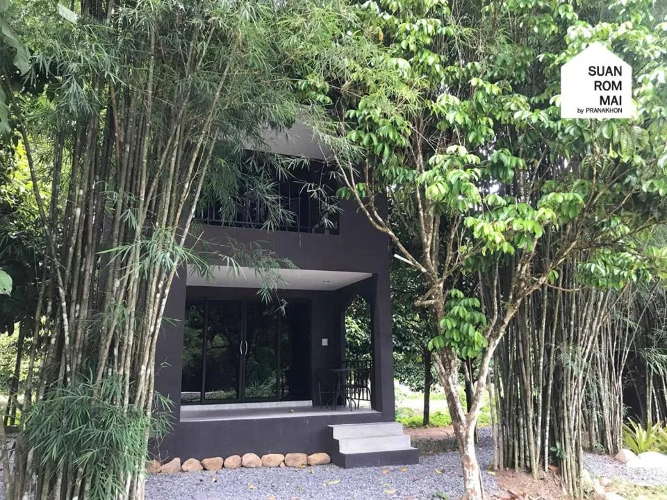 Garden in Suan Rom Mai Chanthaburi สวนร่มไม้ จันทบุรี