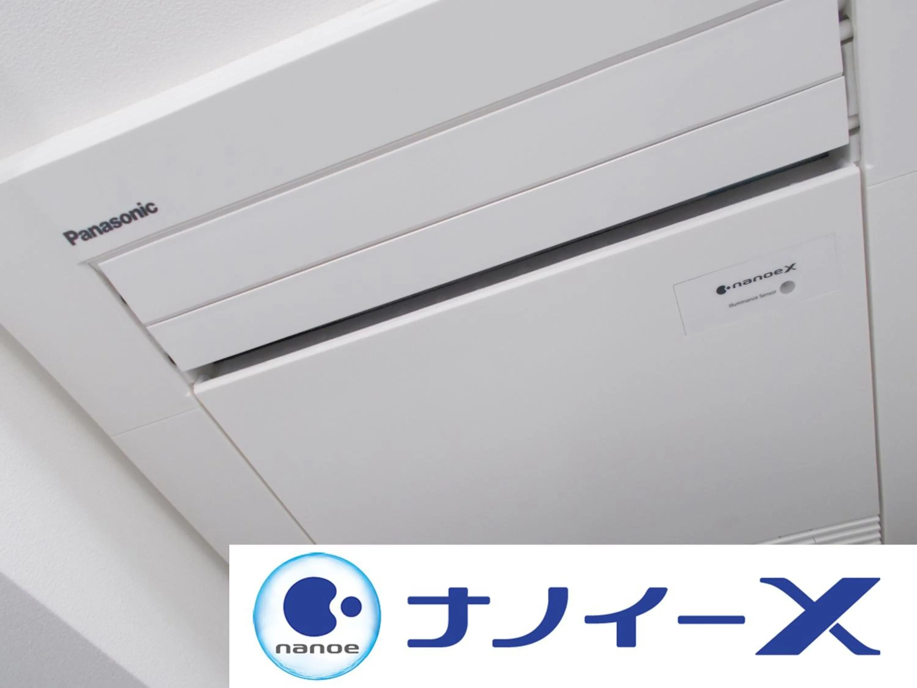 Photo of the whole room in APA Hotel & Resort Ryogoku Ekimae Tower