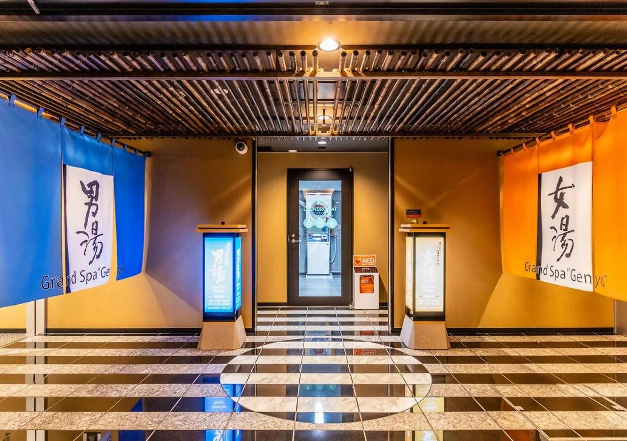 Public Bath in APA Hotel & Resort Ryogoku Ekimae Tower