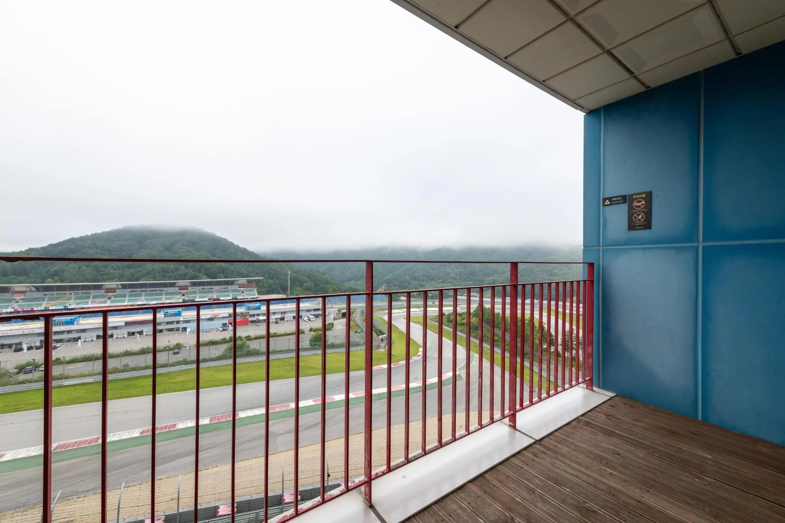 Balcony/Terrace in Take Hotel & Resort Inje Speedium