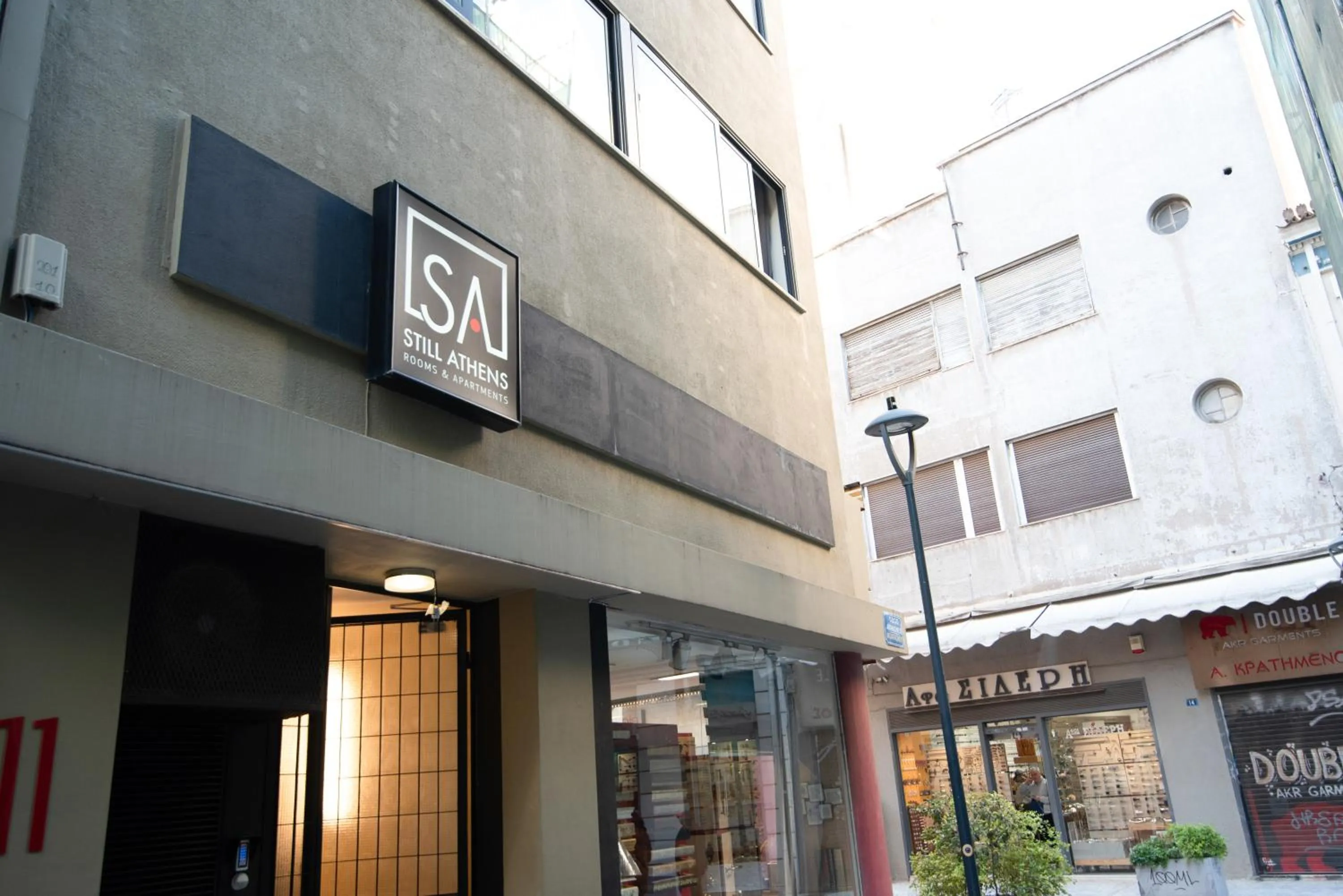 Property building in Still Athens