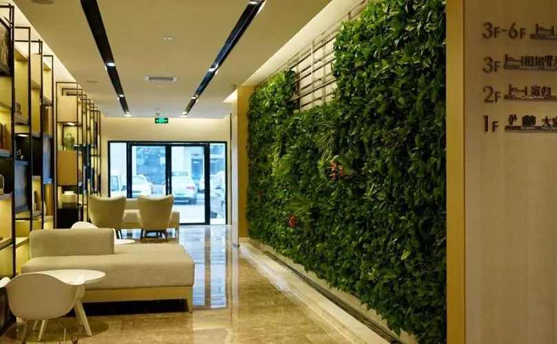 Atour Hotel Tianjin Binhai Second Avenue Branch