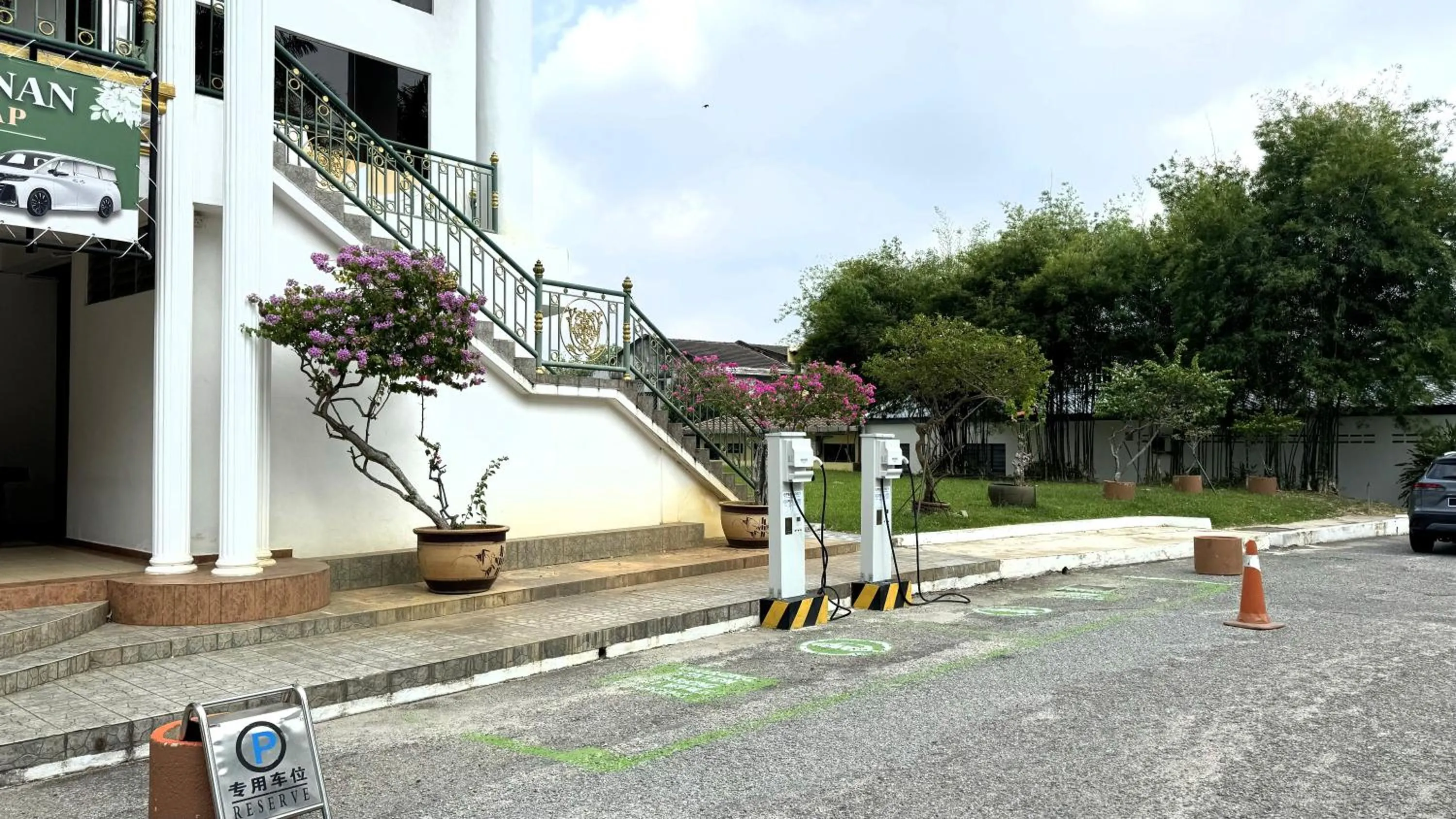 Area and facilities in Hotel Green Park