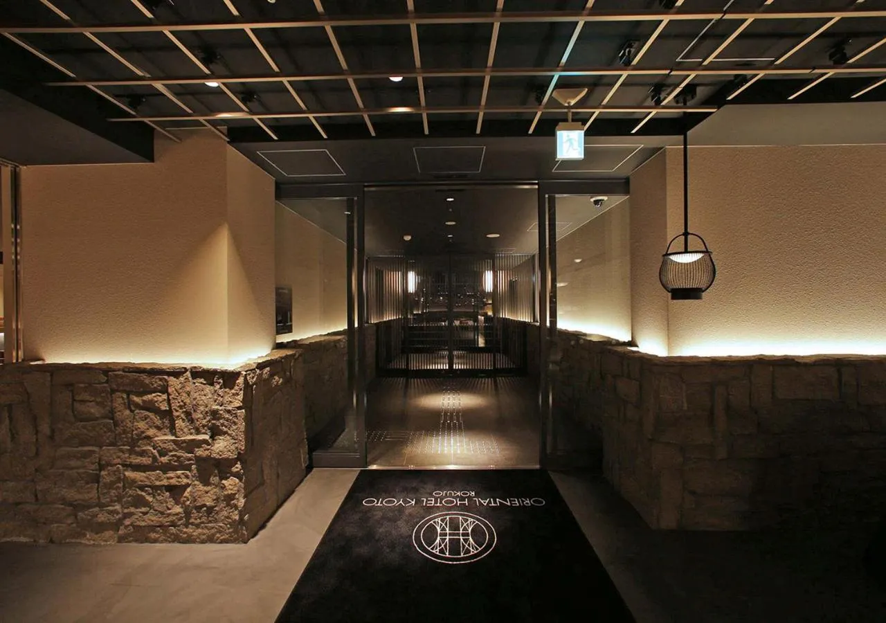 Facade/entrance in ORIENTAL HOTEL KYOTO ROKUJO