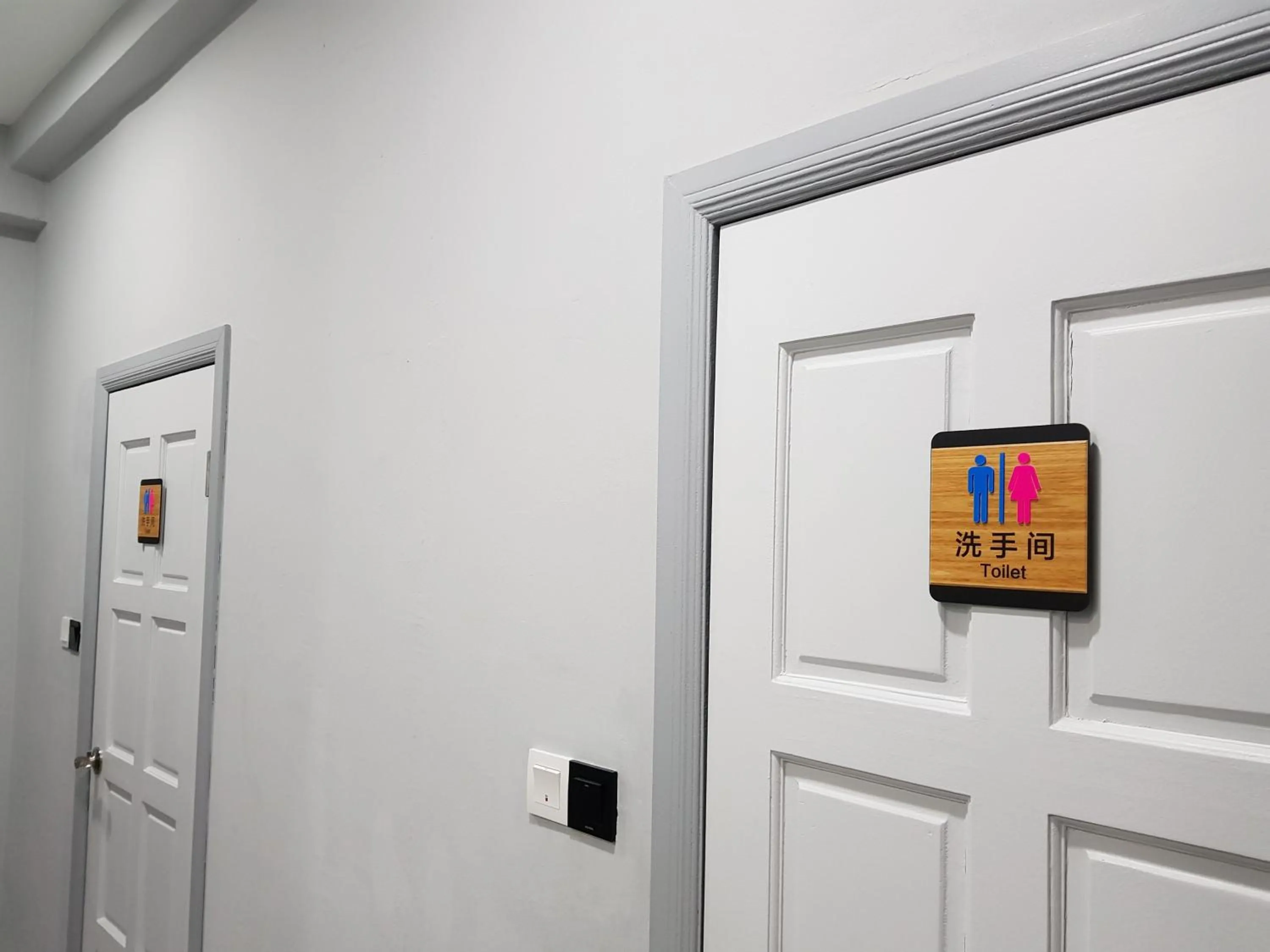 Toilet in Global Residency