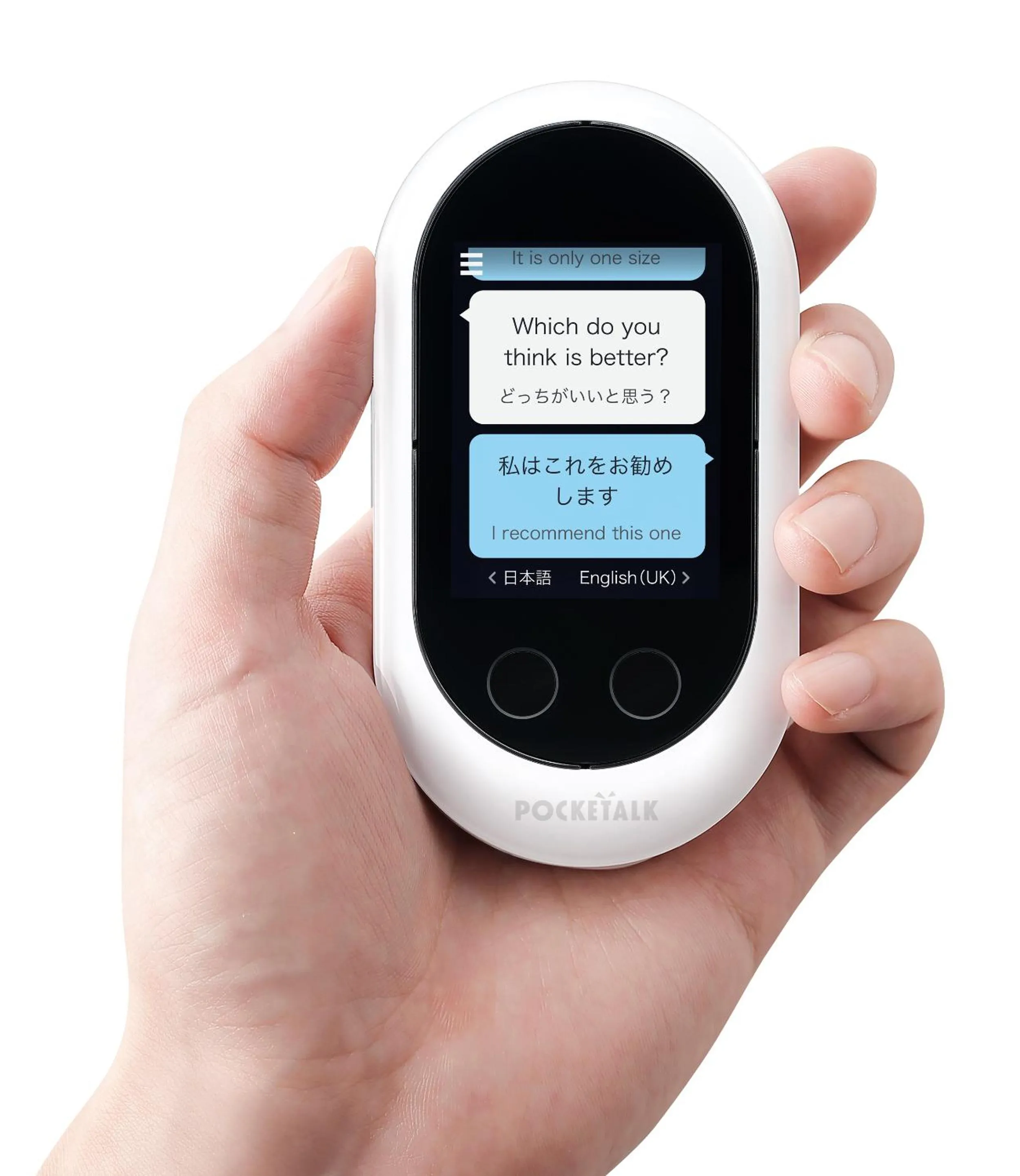 Other in Hotel Route-Inn Yahaba