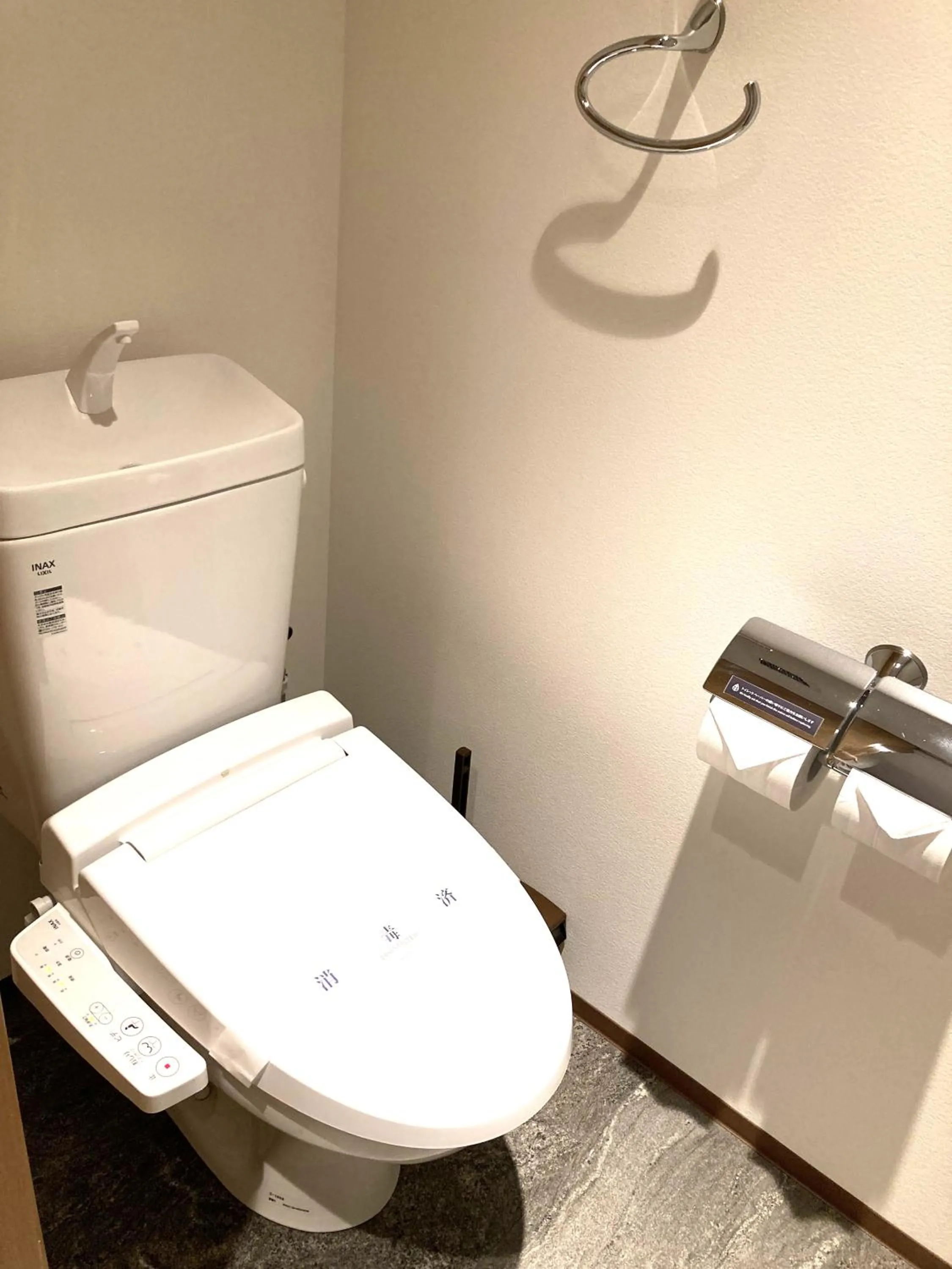 Toilet in Stay SAKURA Kyoto SUZAKU OJI