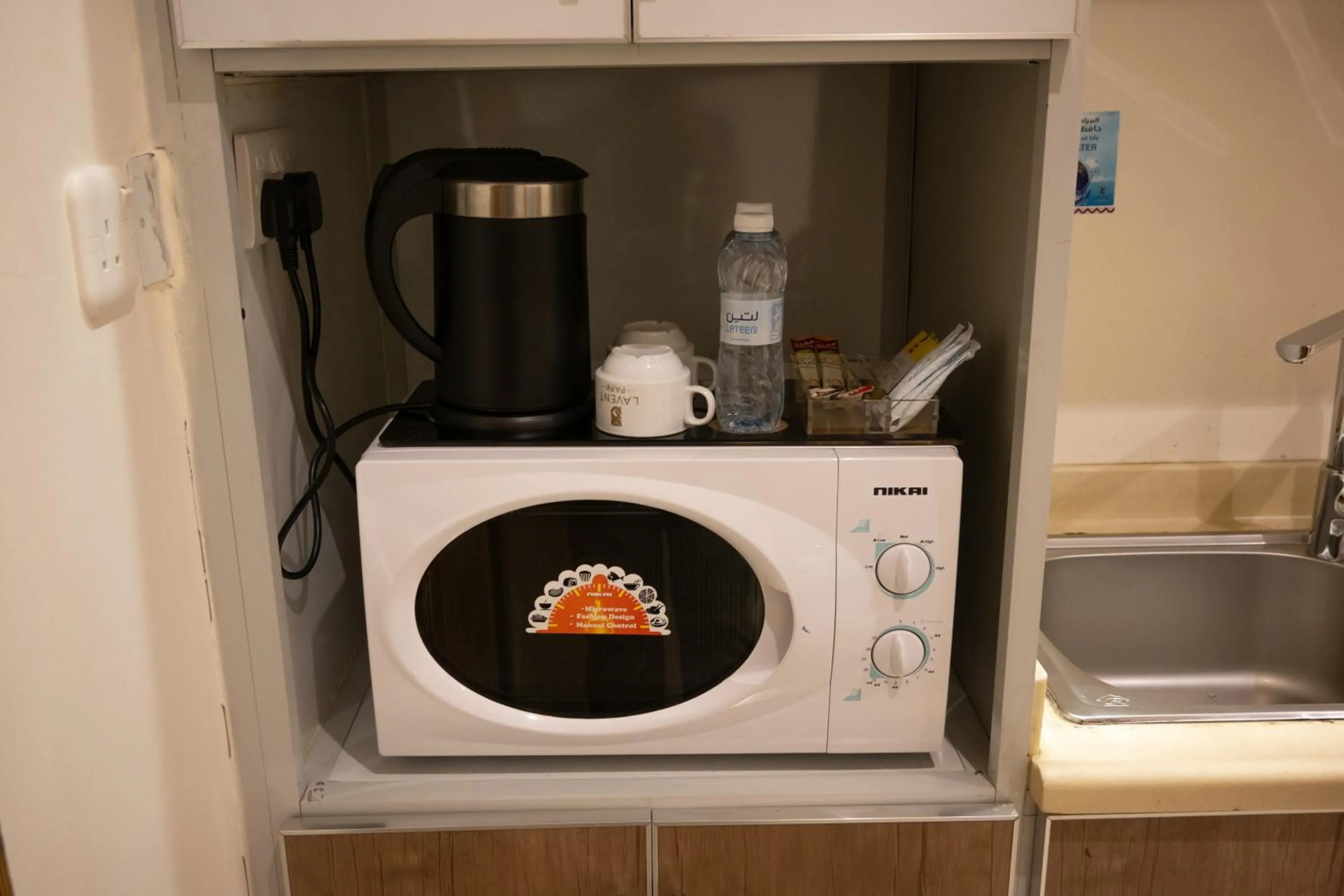 Coffee/tea facilities in لافنت بارك للشقق المخدومة - إقتصادي