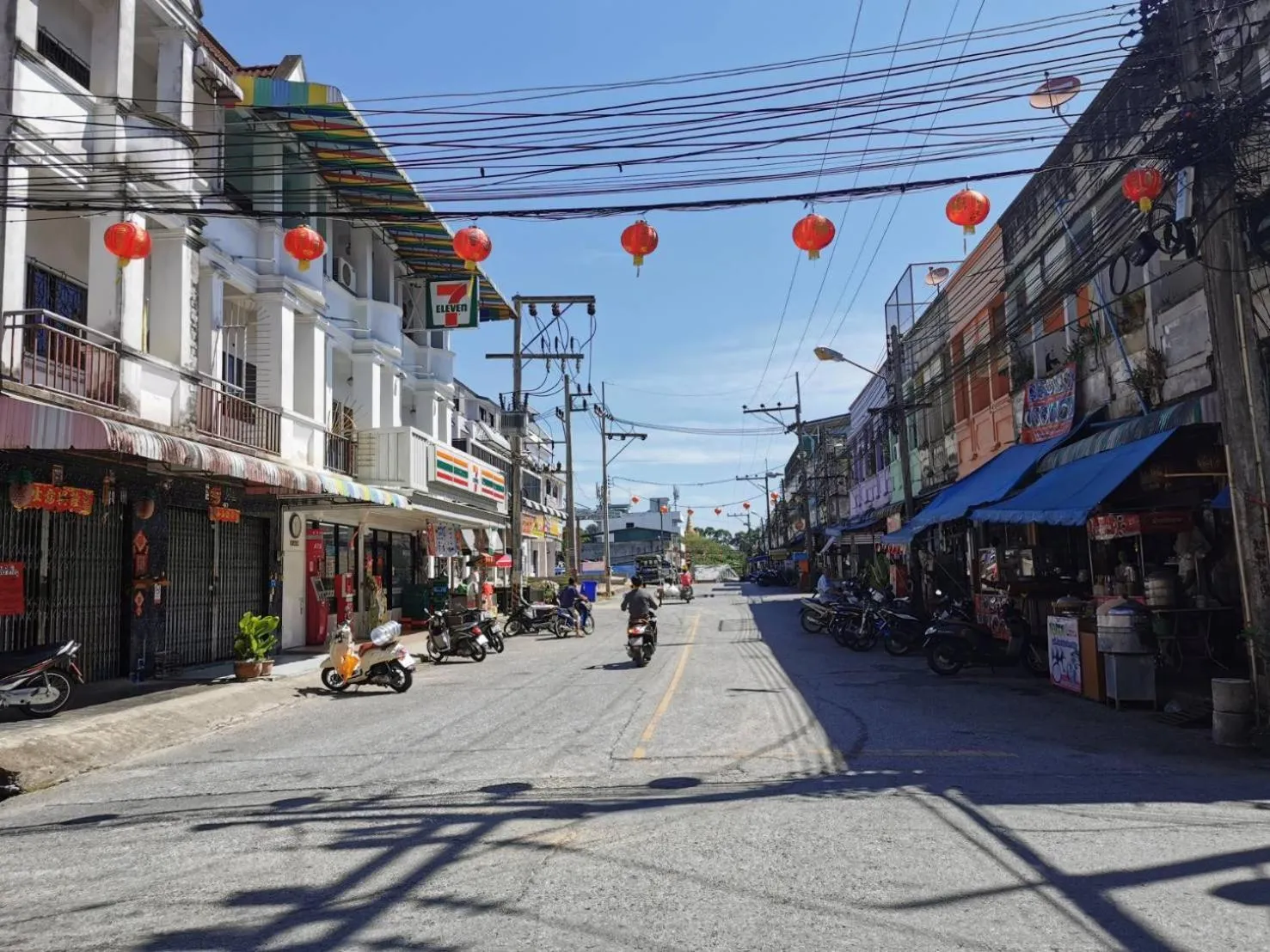 Betong Hill Hotel โรงแรมเบตง ฮิลล์