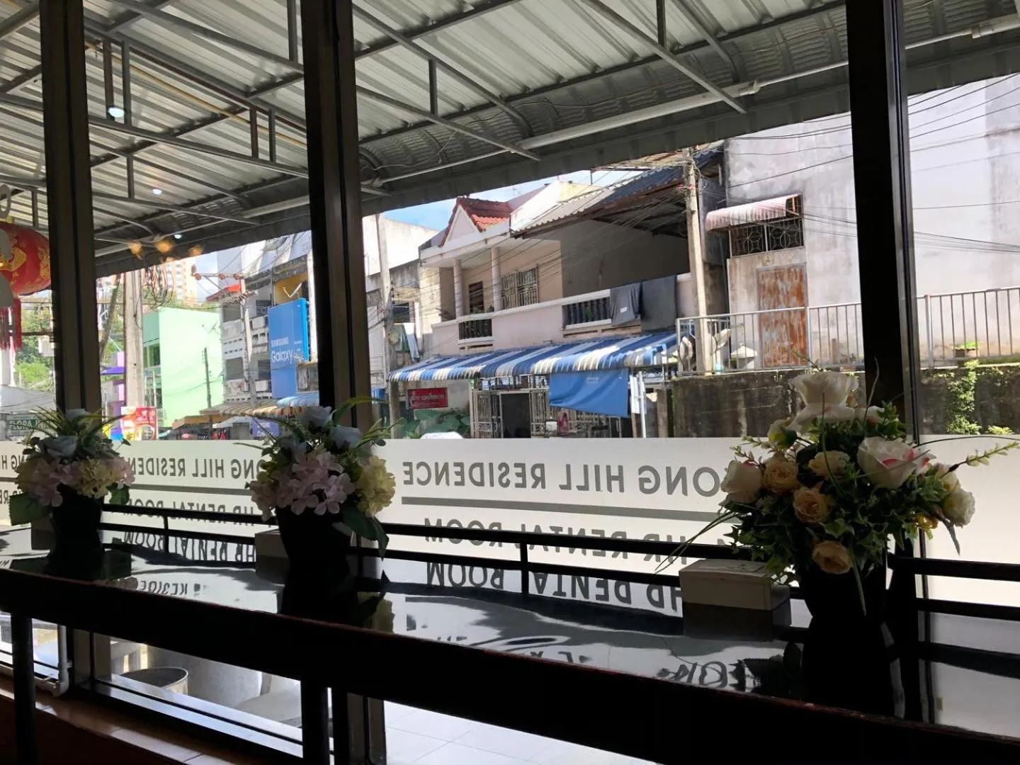 Betong Hill Hotel โรงแรมเบตง ฮิลล์