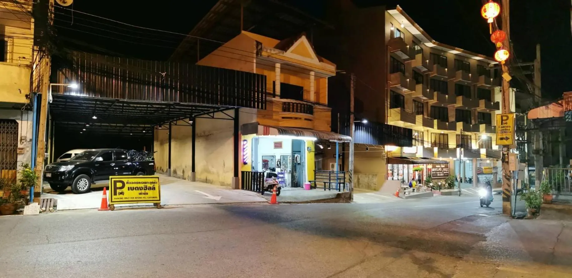 Betong Hill Hotel โรงแรมเบตง ฮิลล์