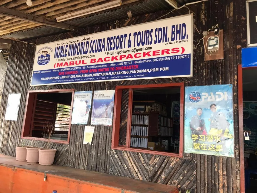 Property logo or sign in Mabul Backpackers