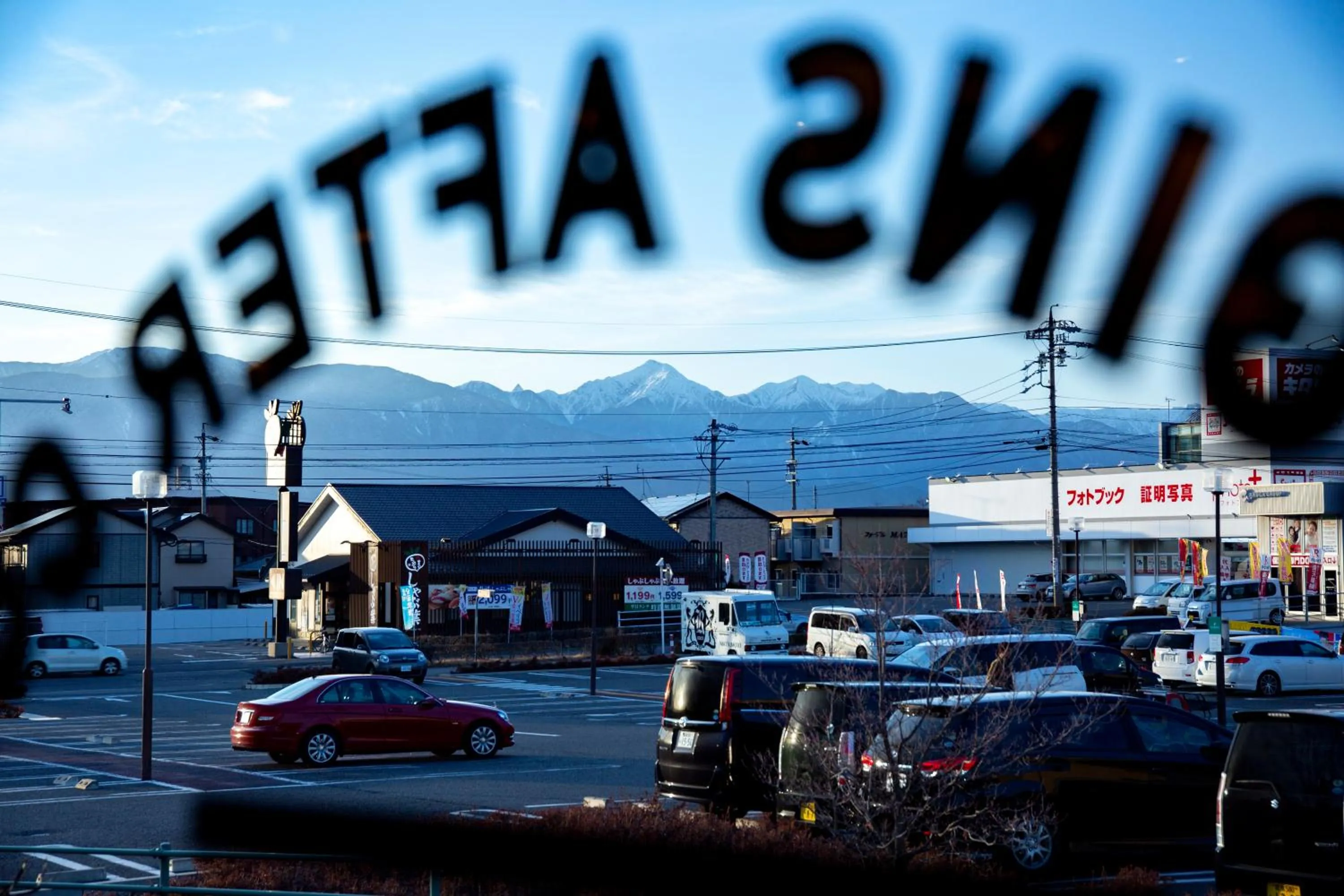 Nearby landmark in cafe&stay CASTANA