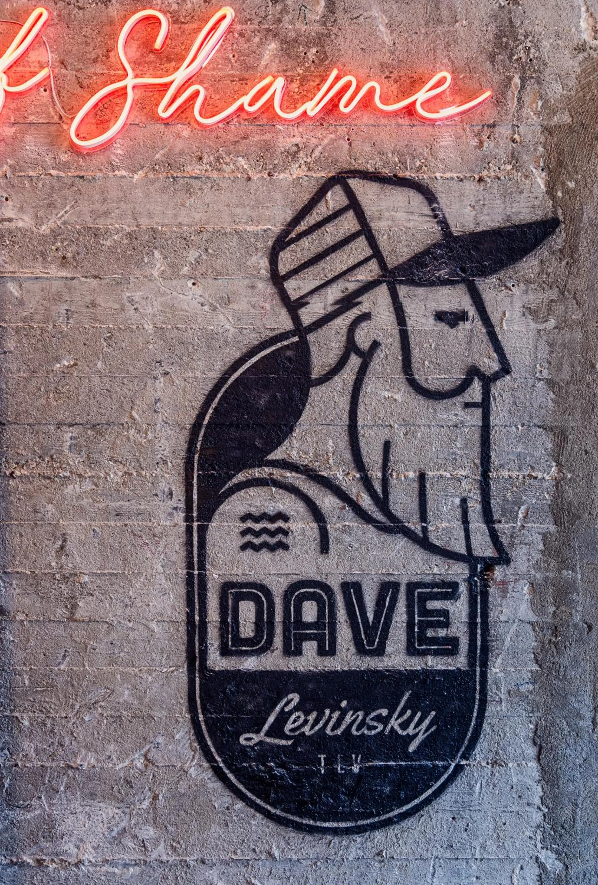 Property logo or sign in Dave Levinsky, a member of Brown Hotels