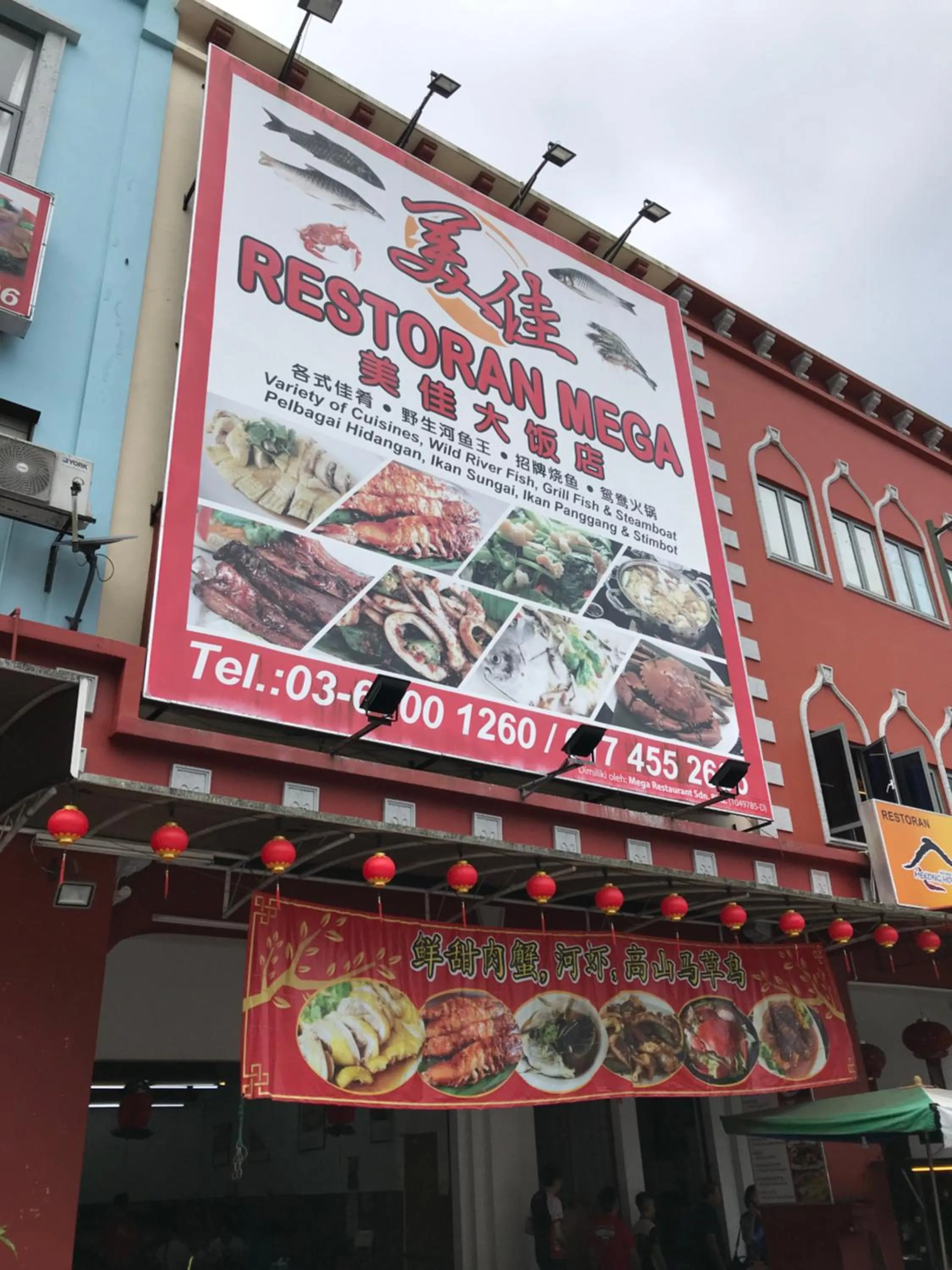 Restaurant/places to eat in Friends & Families @ Genting Midhills(Free WiFi)