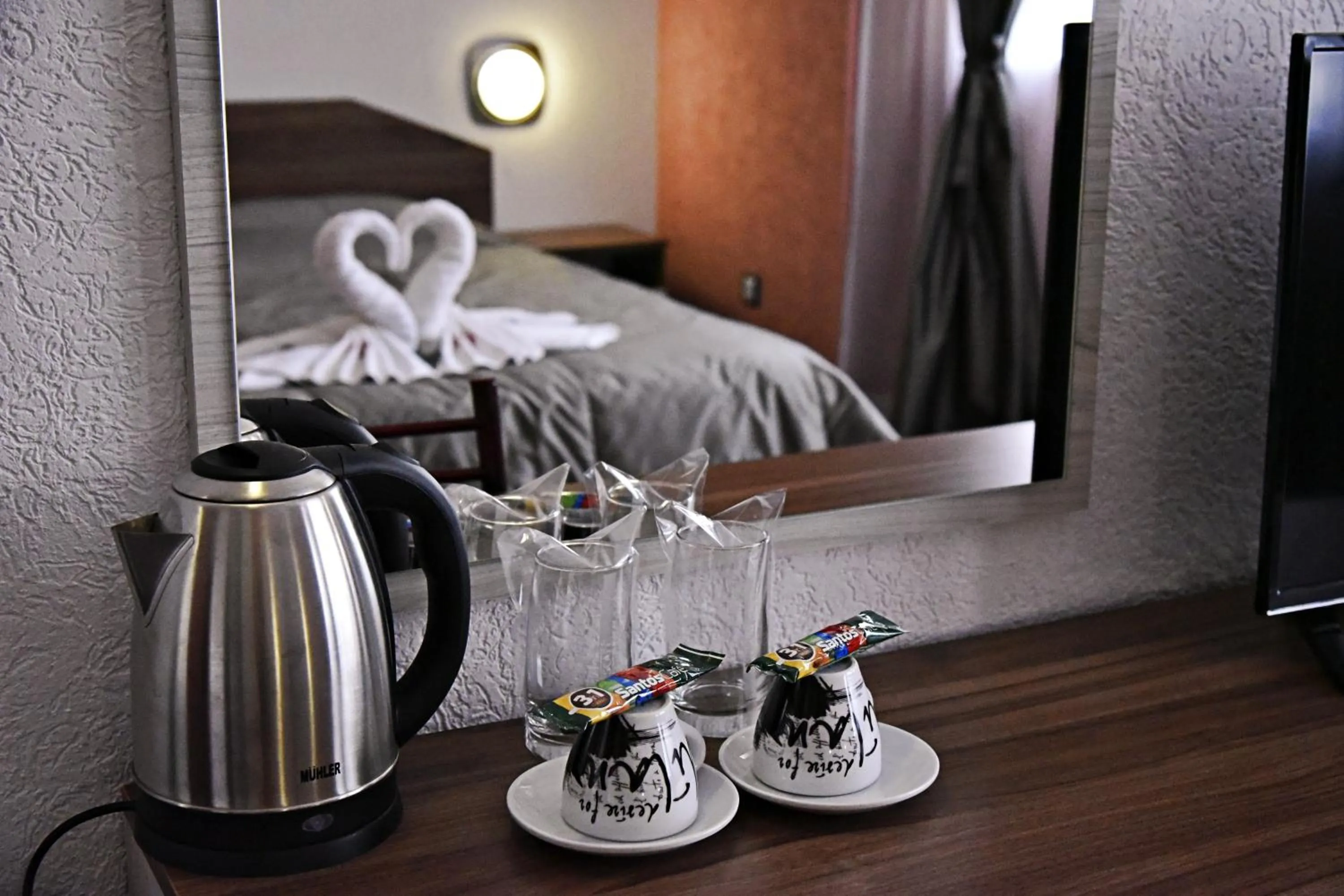 Coffee/tea facilities, Bed in NAYS