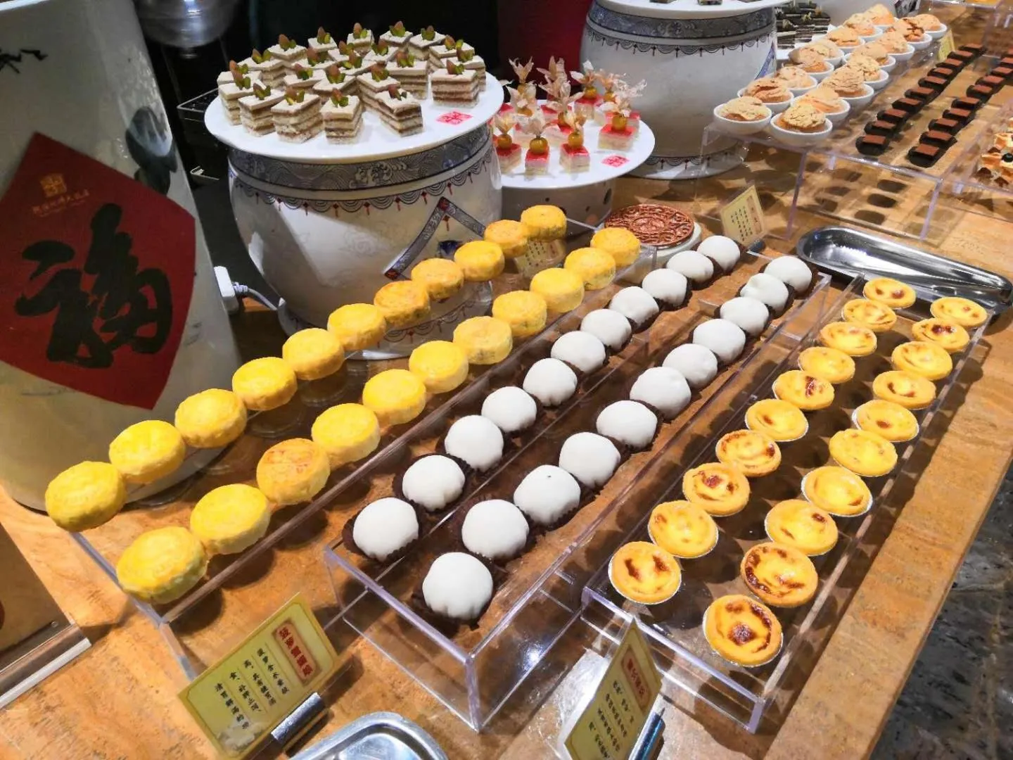 Breakfast in San Po Hotel - Fuzhou Pushang