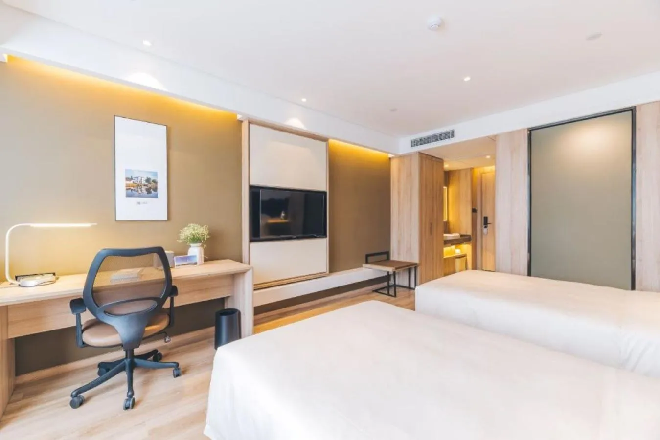 Bed in Atour Hotel (Hangzhou West Lake Cultural Square)