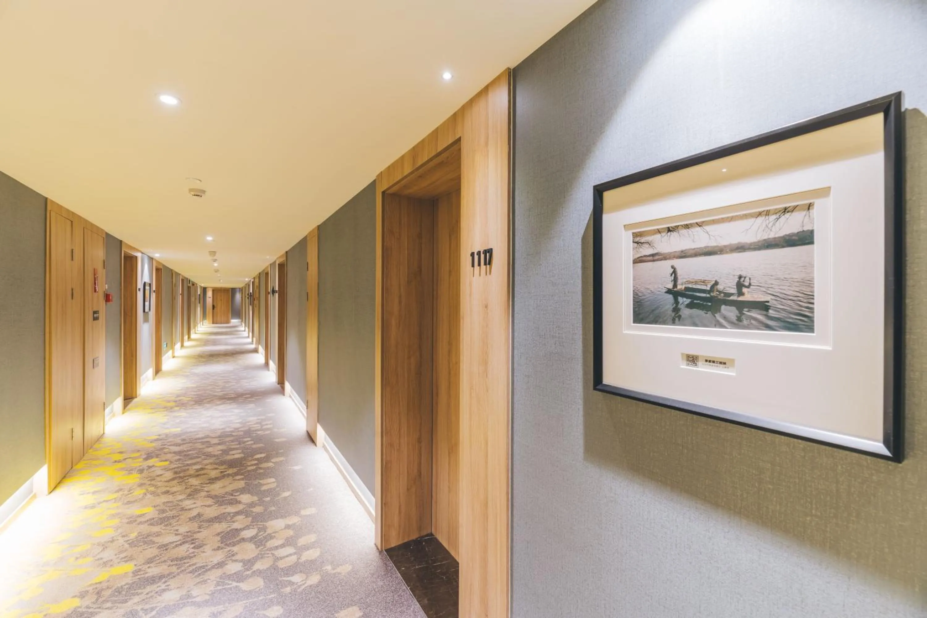 Property building in Atour Hotel (Hangzhou West Lake Cultural Square)