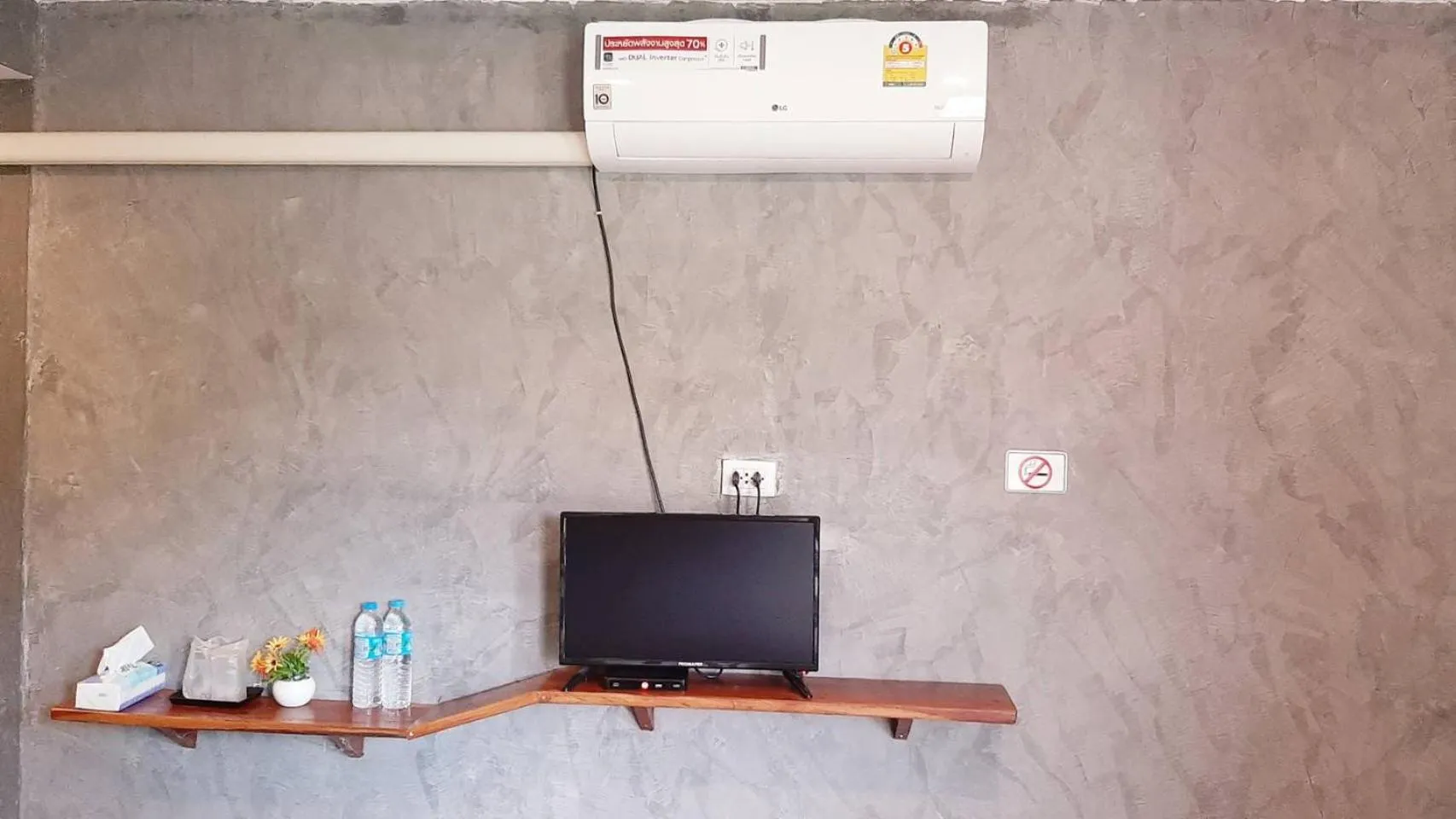 TV and multimedia in Rapeepat Residential and Resort