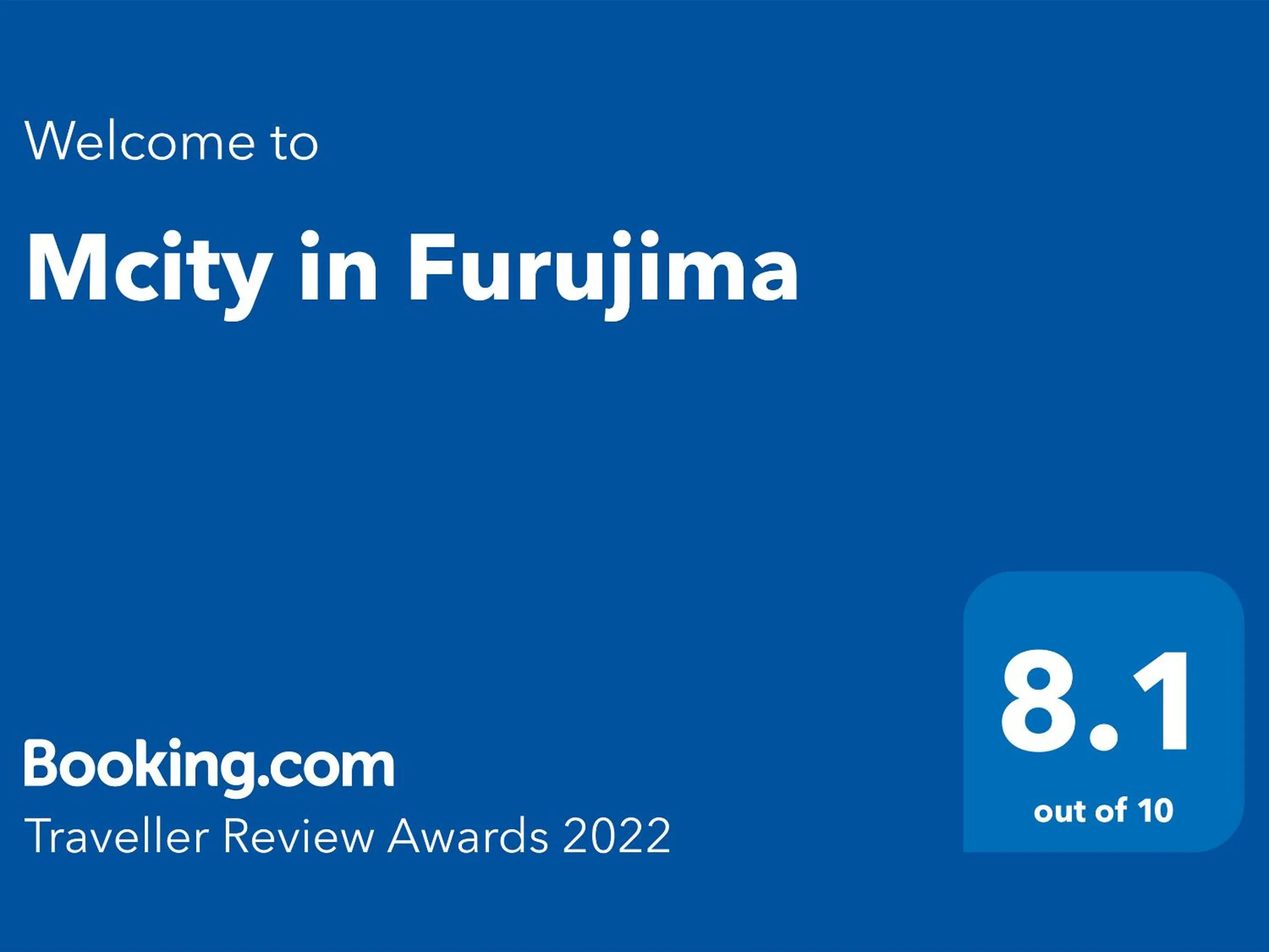 Logo/Certificate/Sign in Mcity in Furujima