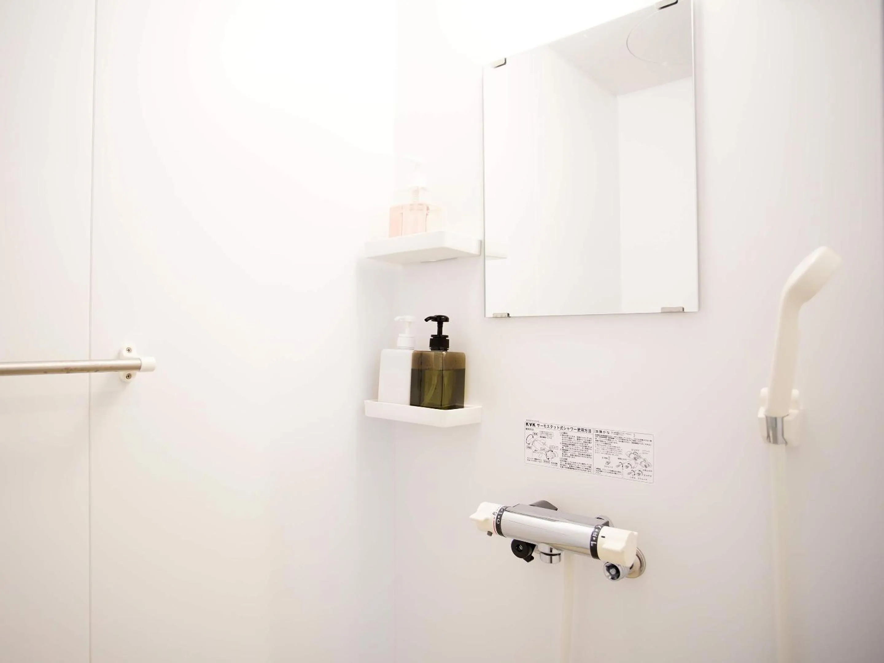 Bathroom in Mcity in Furujima