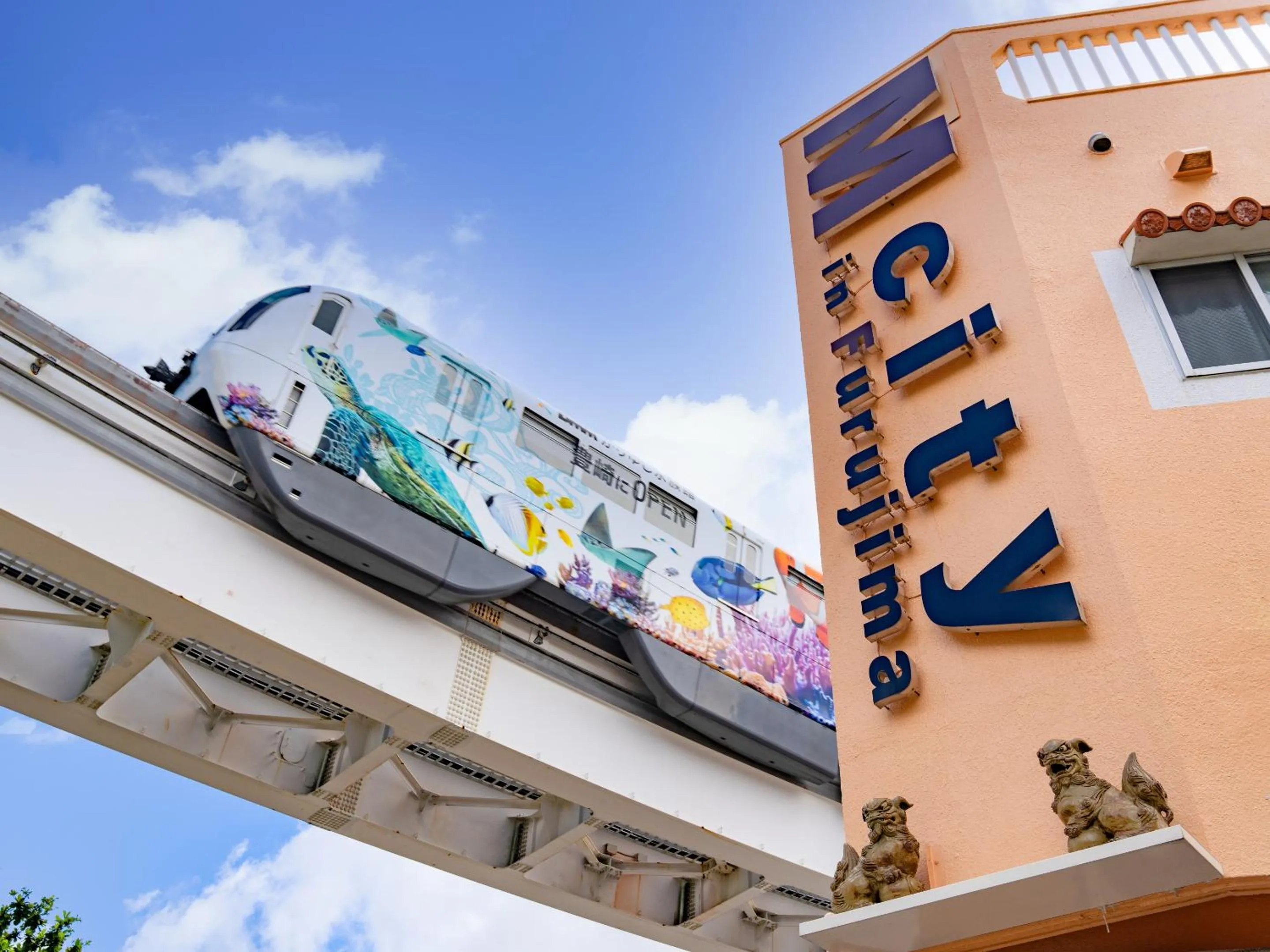 Property building in Mcity in Furujima