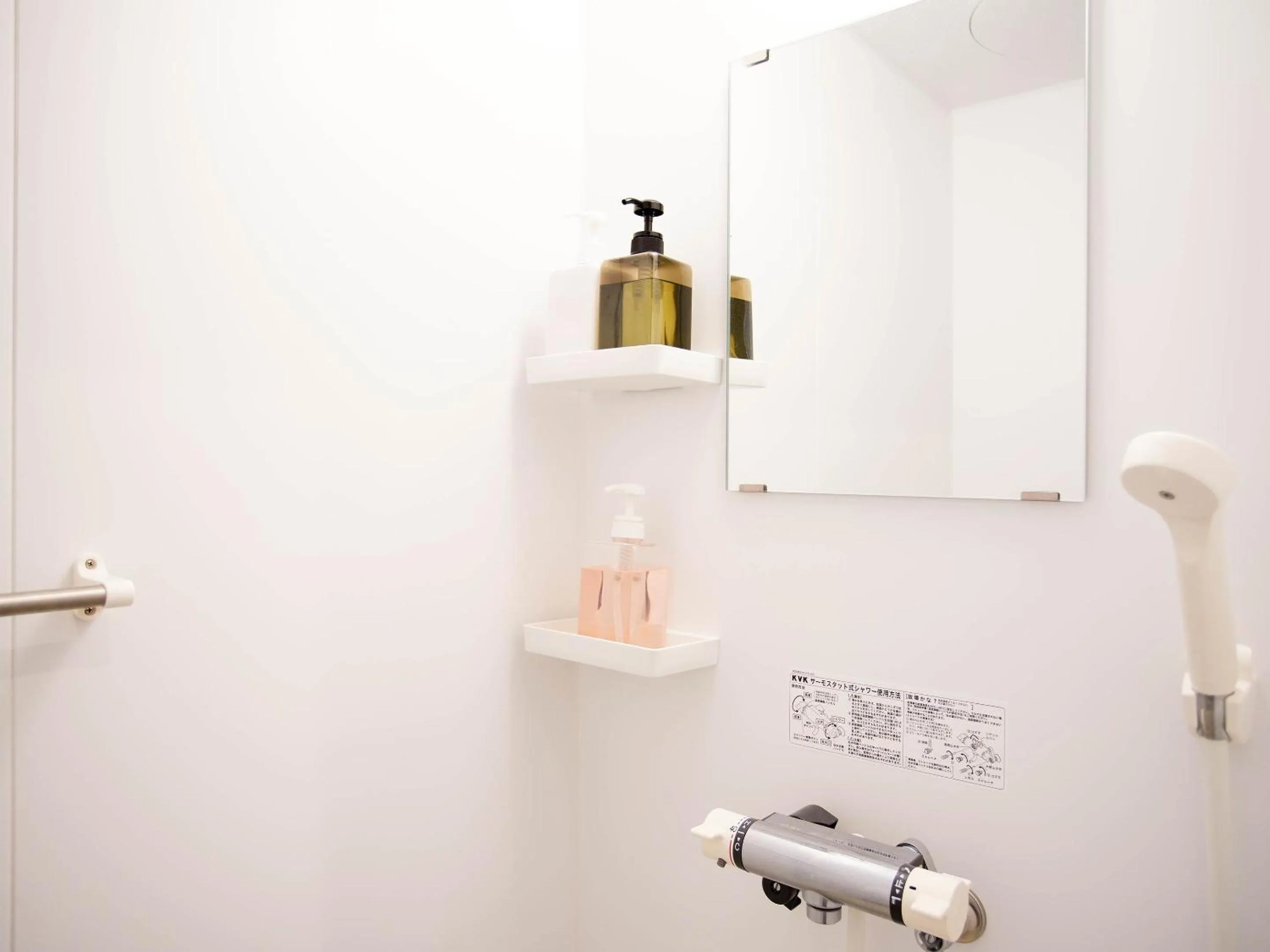 Bathroom in Mcity in Furujima