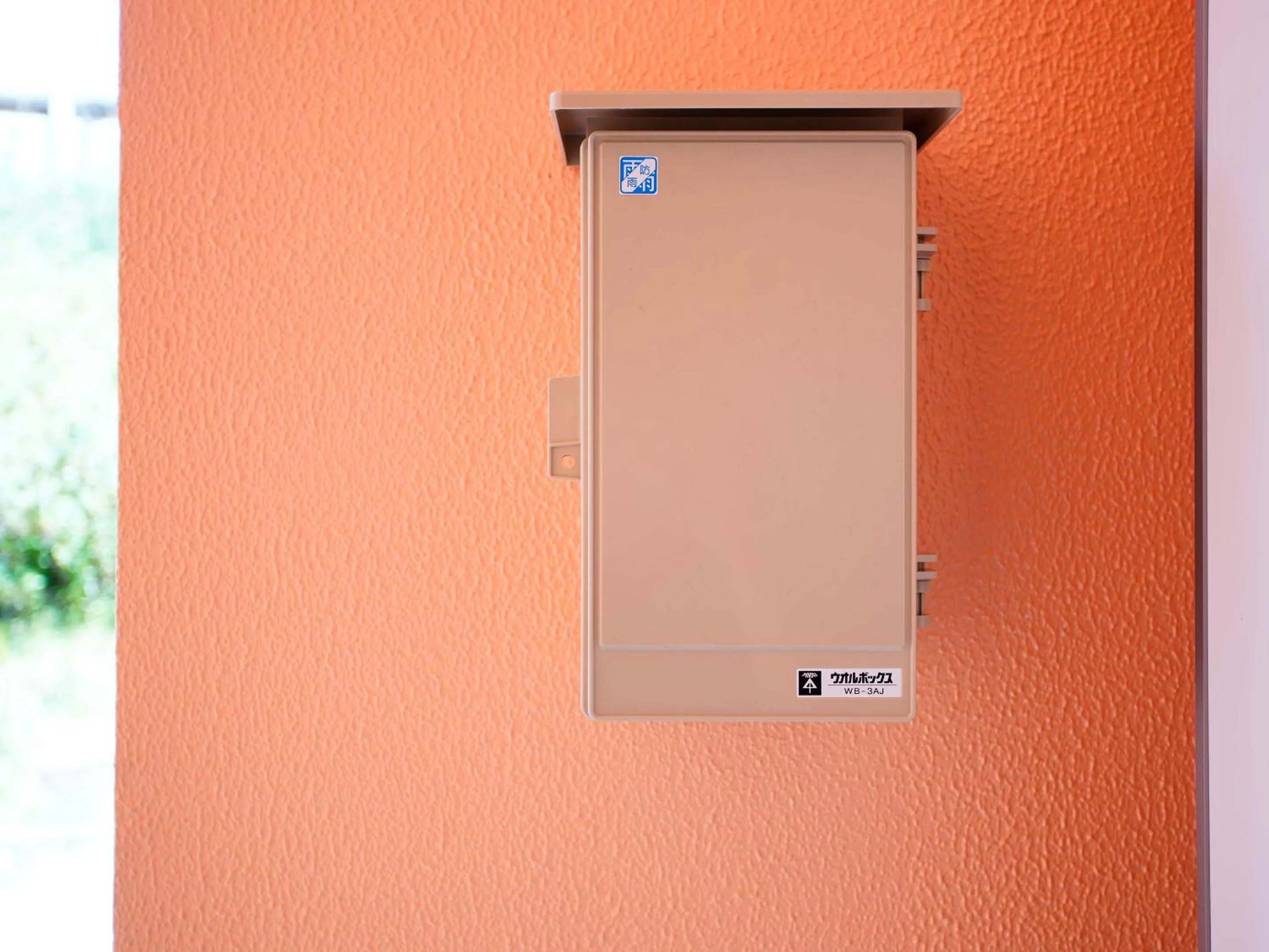 Area and facilities in Mcity in Furujima