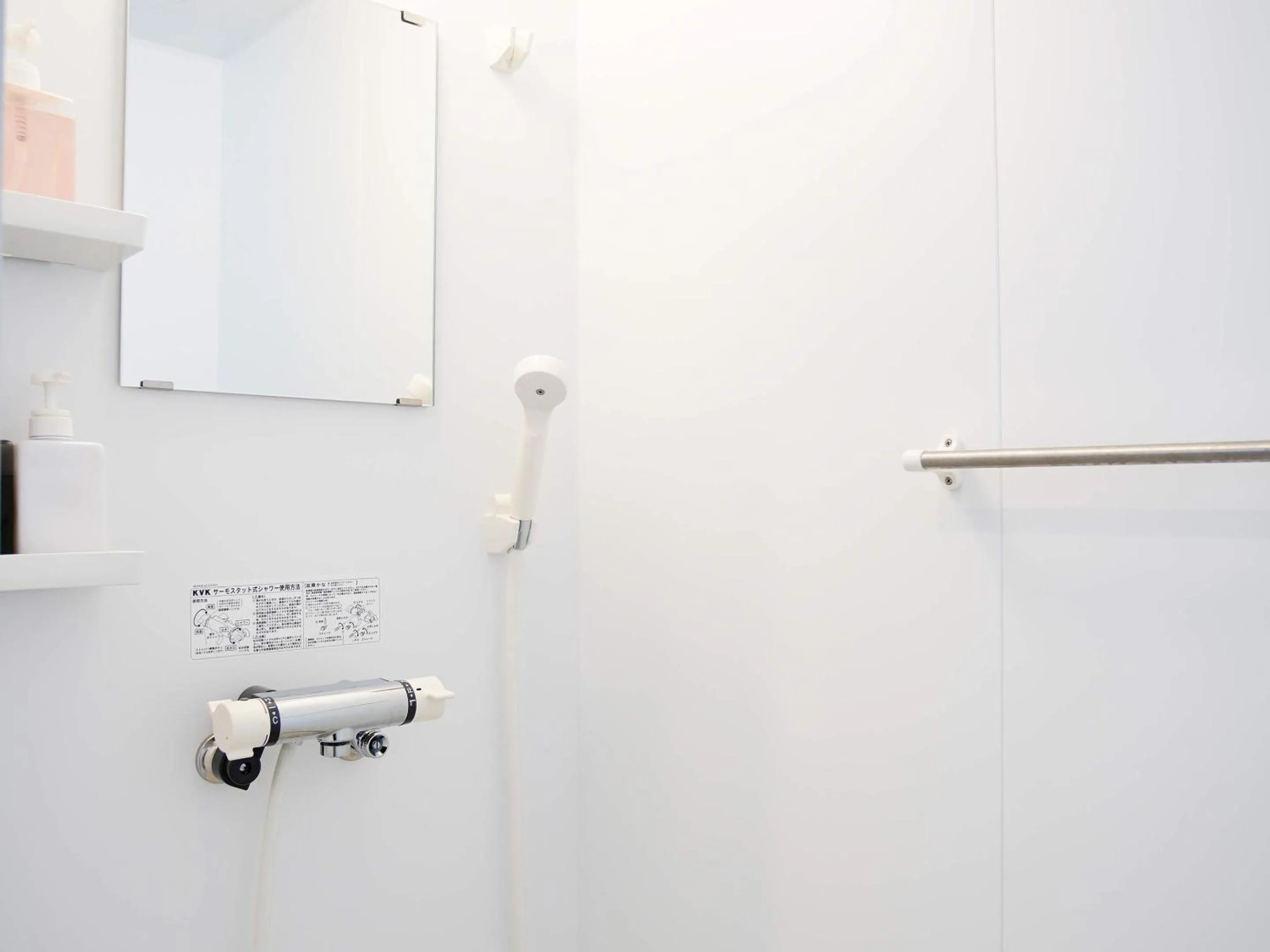 Bathroom in Mcity in Furujima