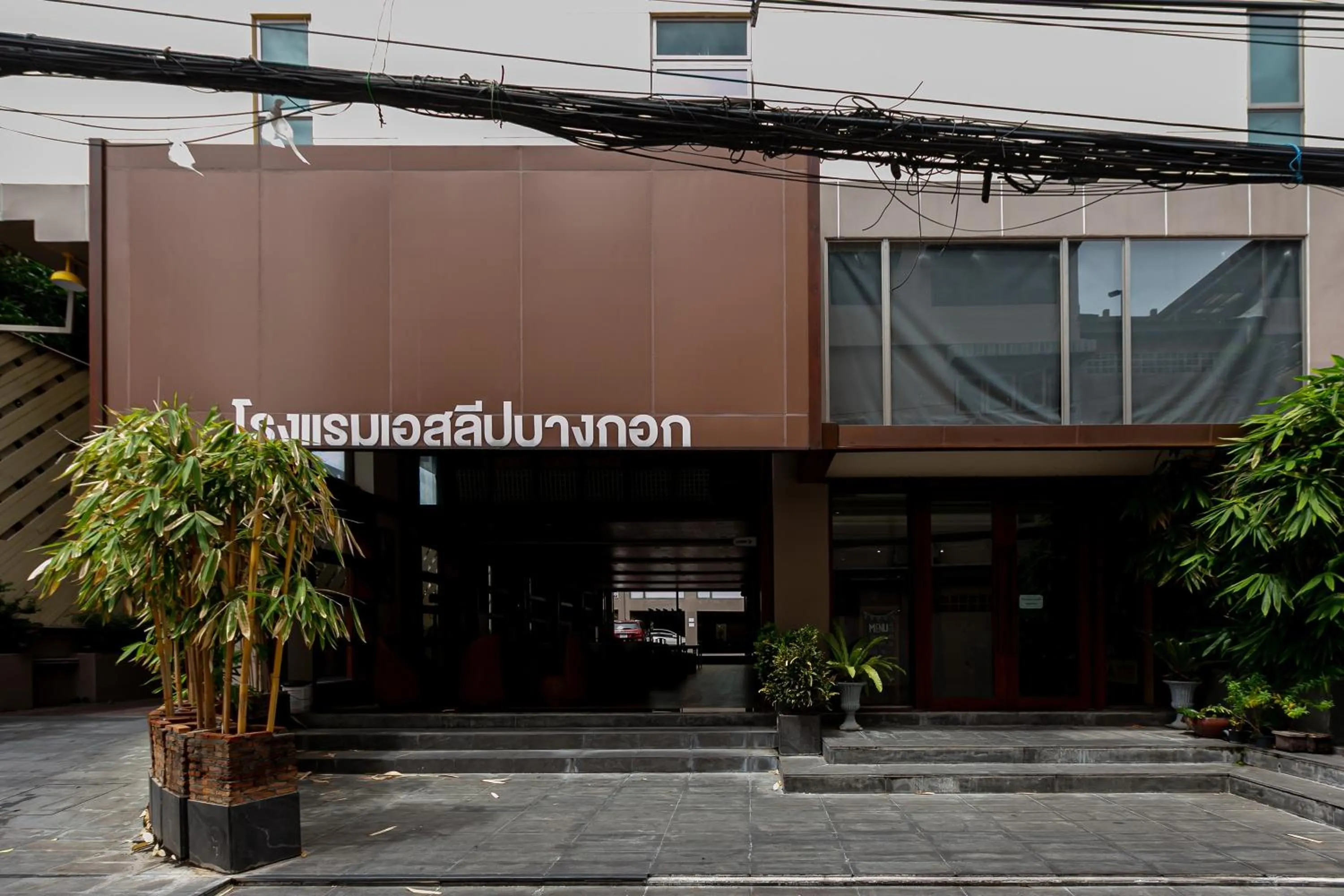 Property building in A Sleep Bangkok Sathorn