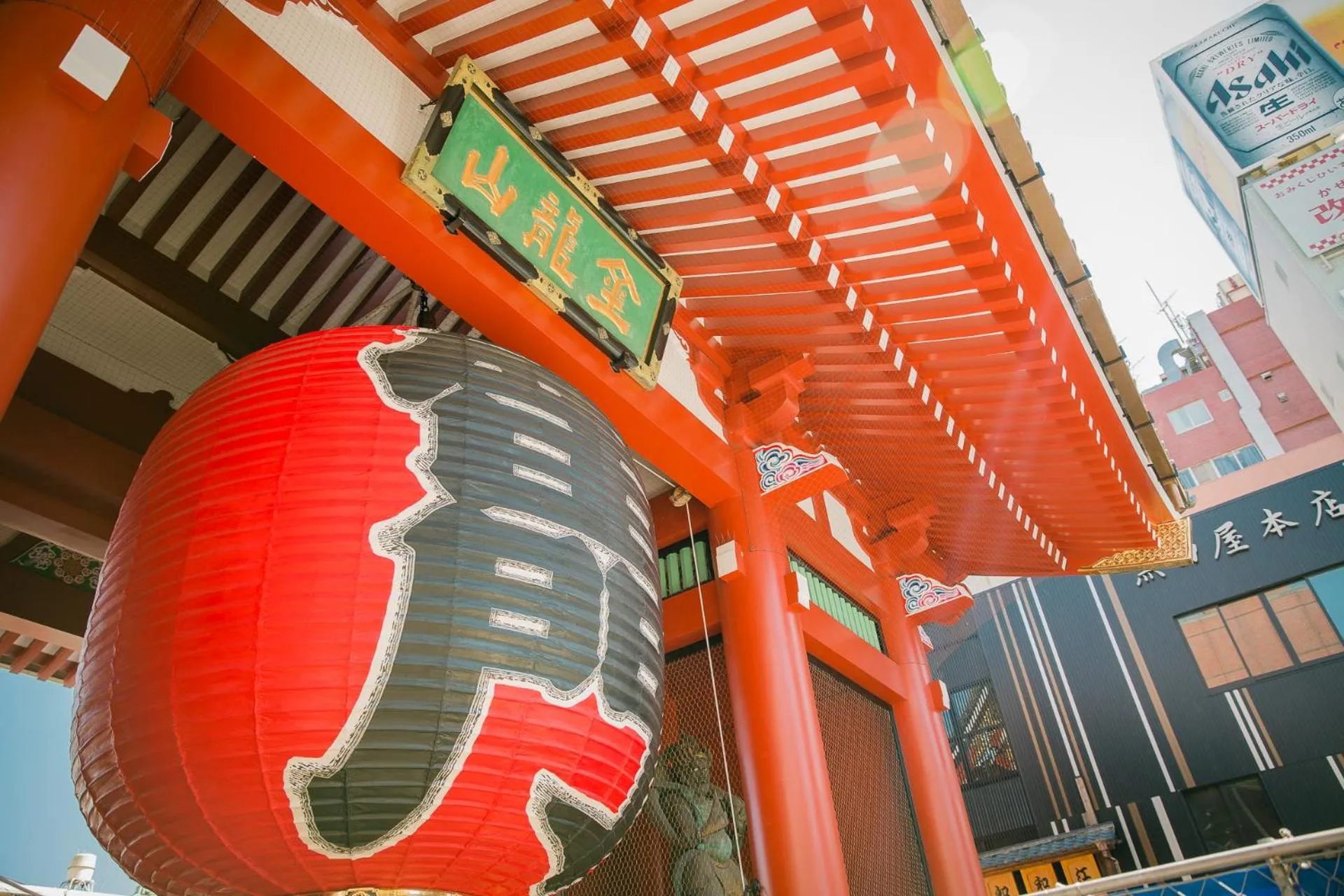 Other in Hotel Apartment Ueno Inaricho Sta