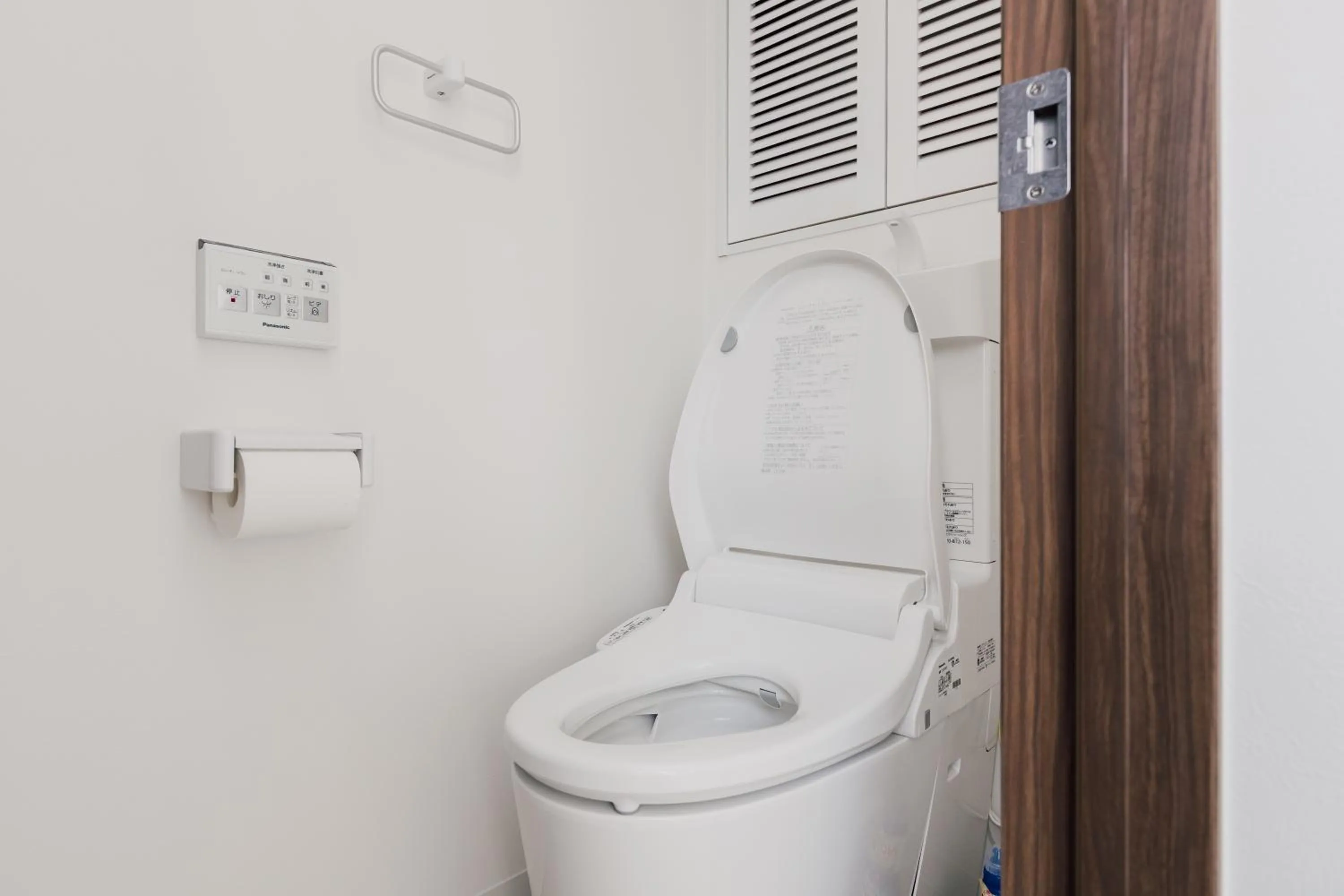 Toilet in Hotel Apartment Ueno Inaricho Sta