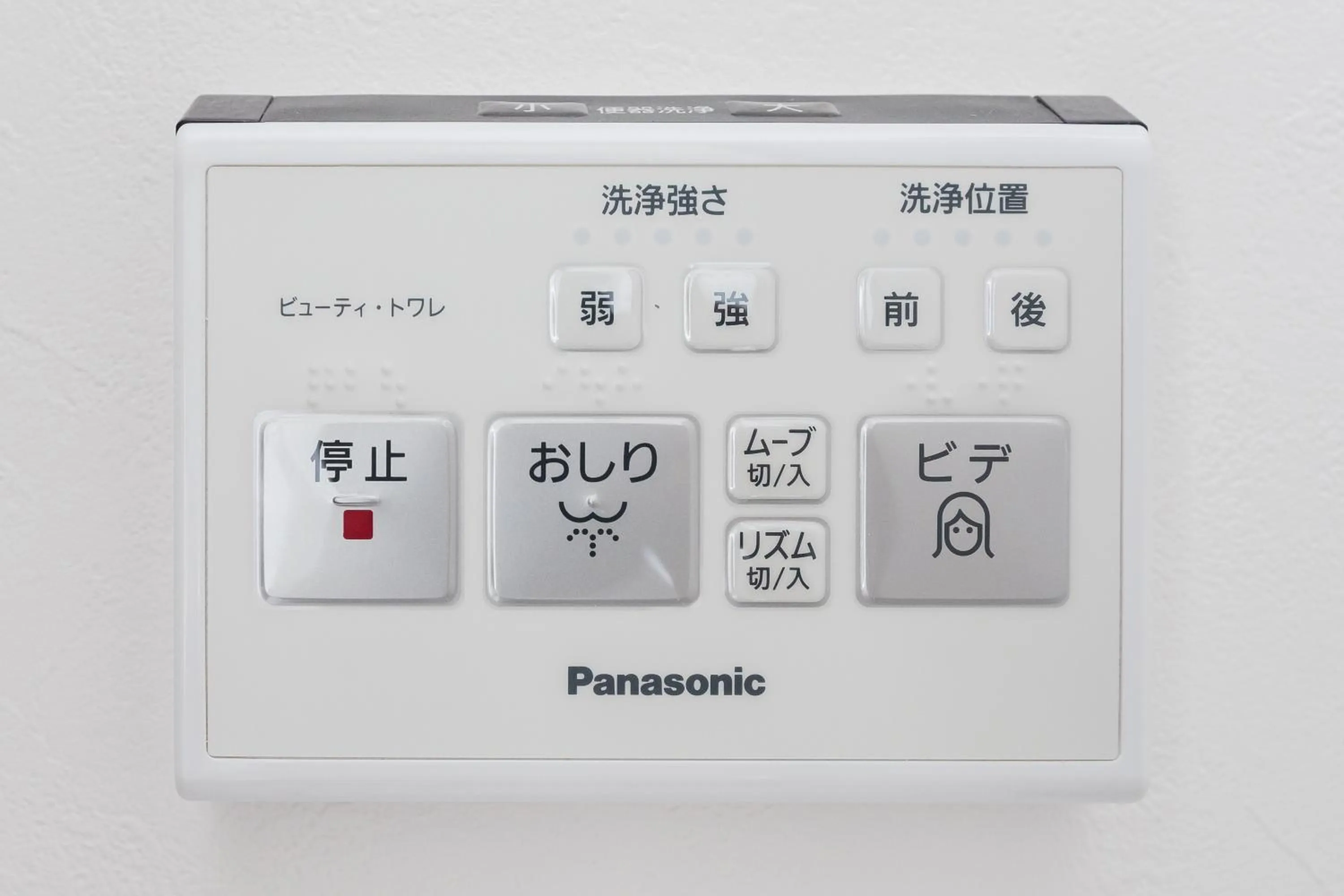 Other in Hotel Apartment Ueno Inaricho Sta