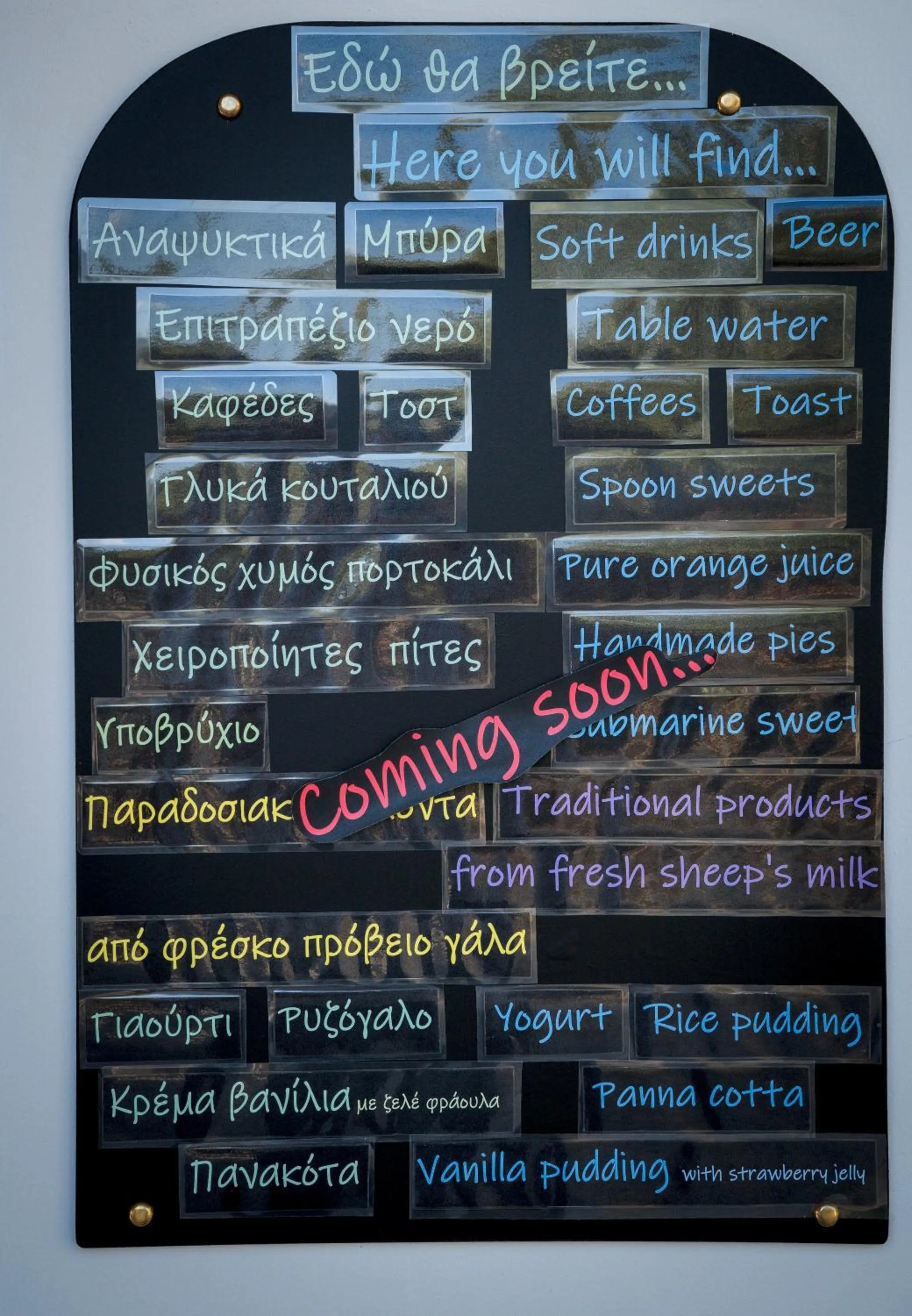 Restaurant/places to eat in New Aurora Apts Studios