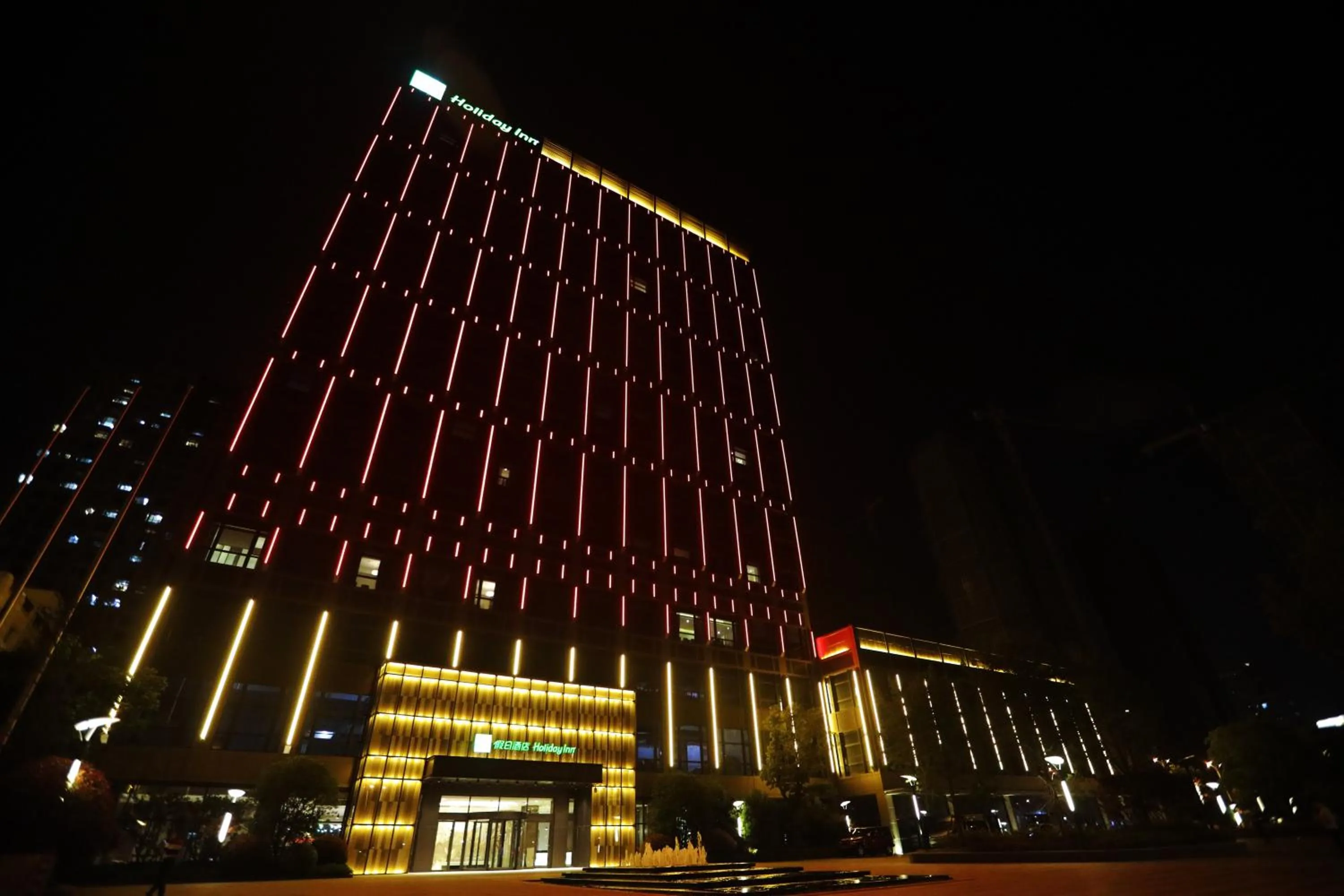 Property building in Holiday Inn Kunshan, an IHG Hotel
