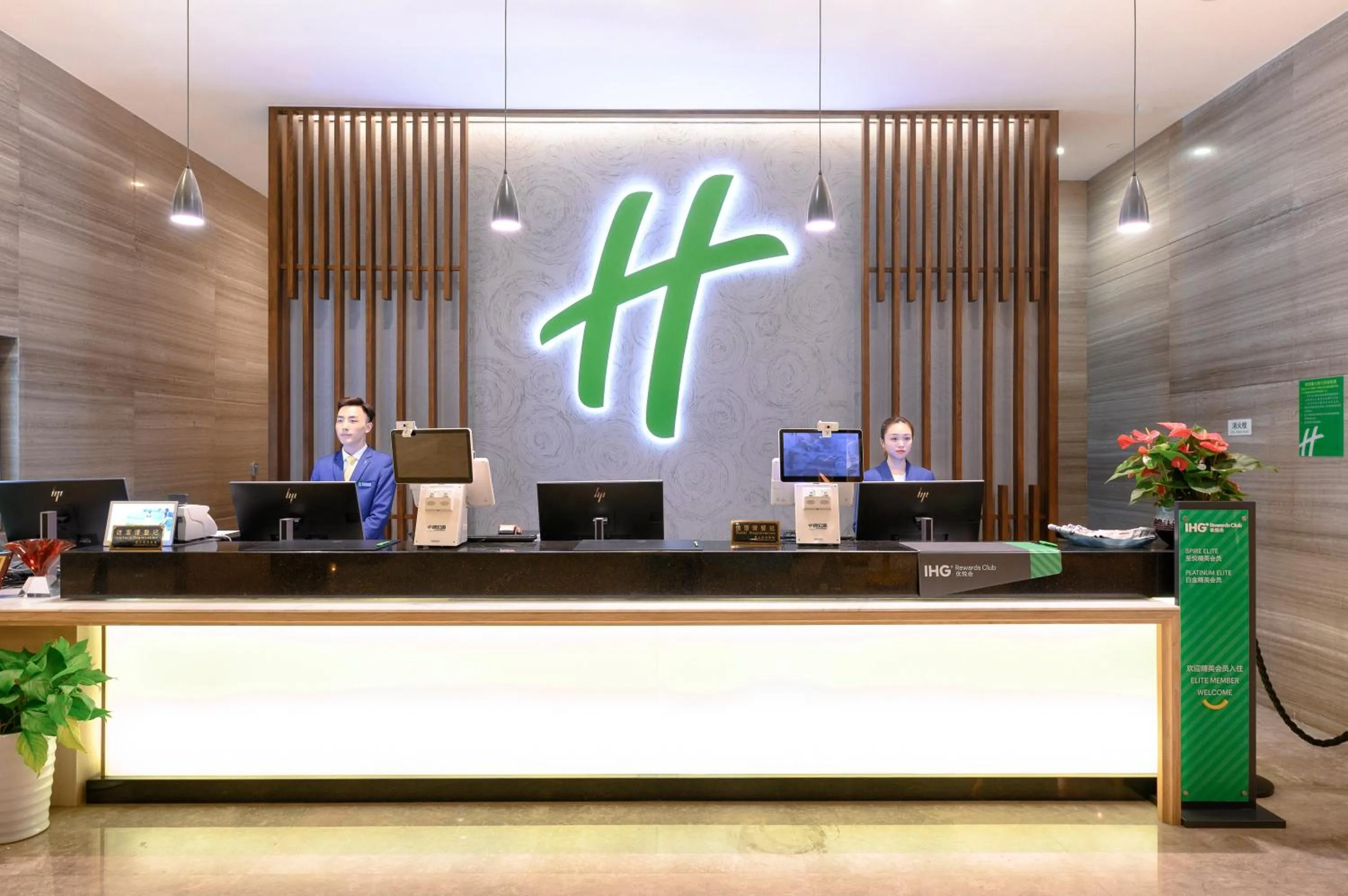 Property building in Holiday Inn Kunshan, an IHG Hotel
