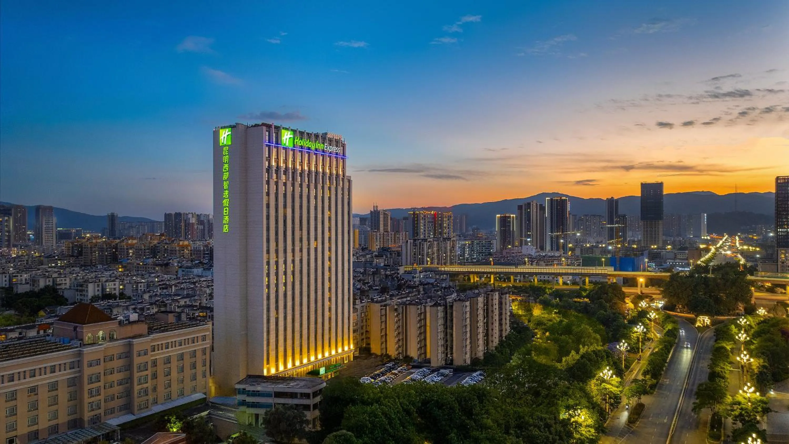 Property building in Holiday Inn Express Kunming West by IHG