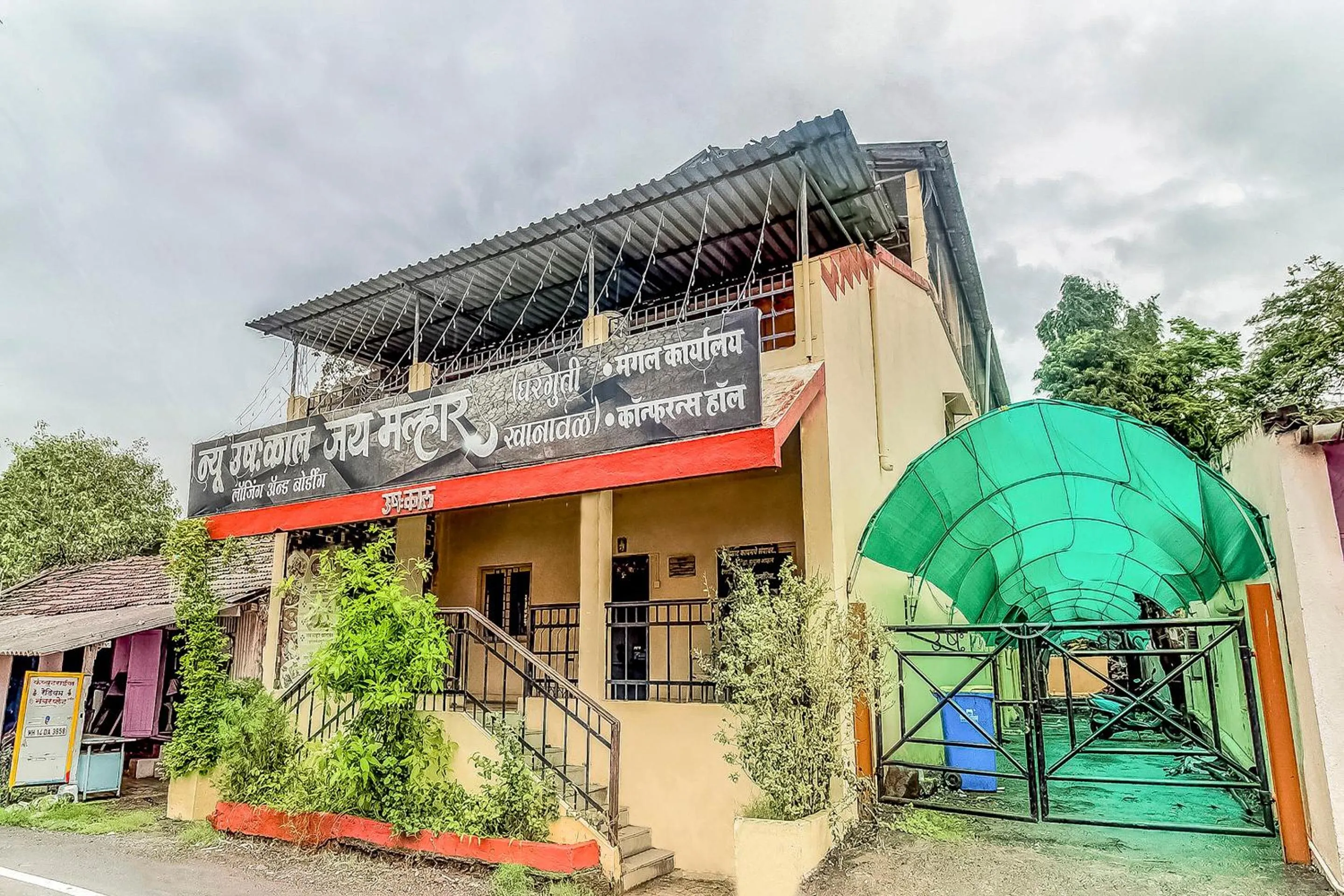 Facade/entrance in Hotel O New Ushakal Lodging & Boarding