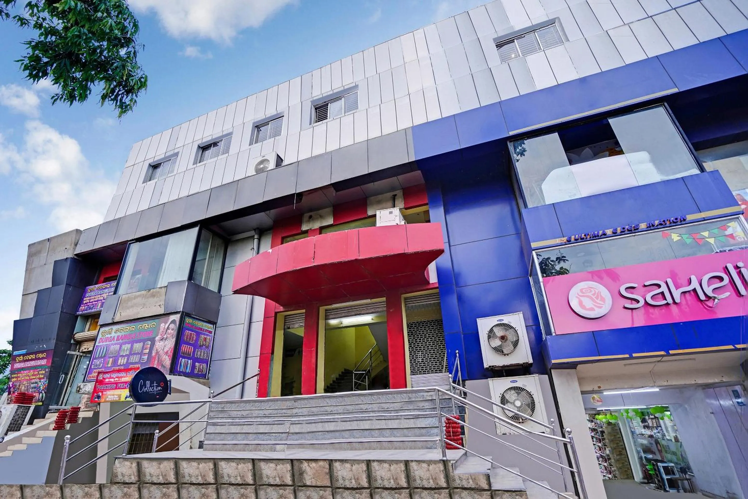 Facade/entrance in Super Collection O Kalinga Bapuji Nagar