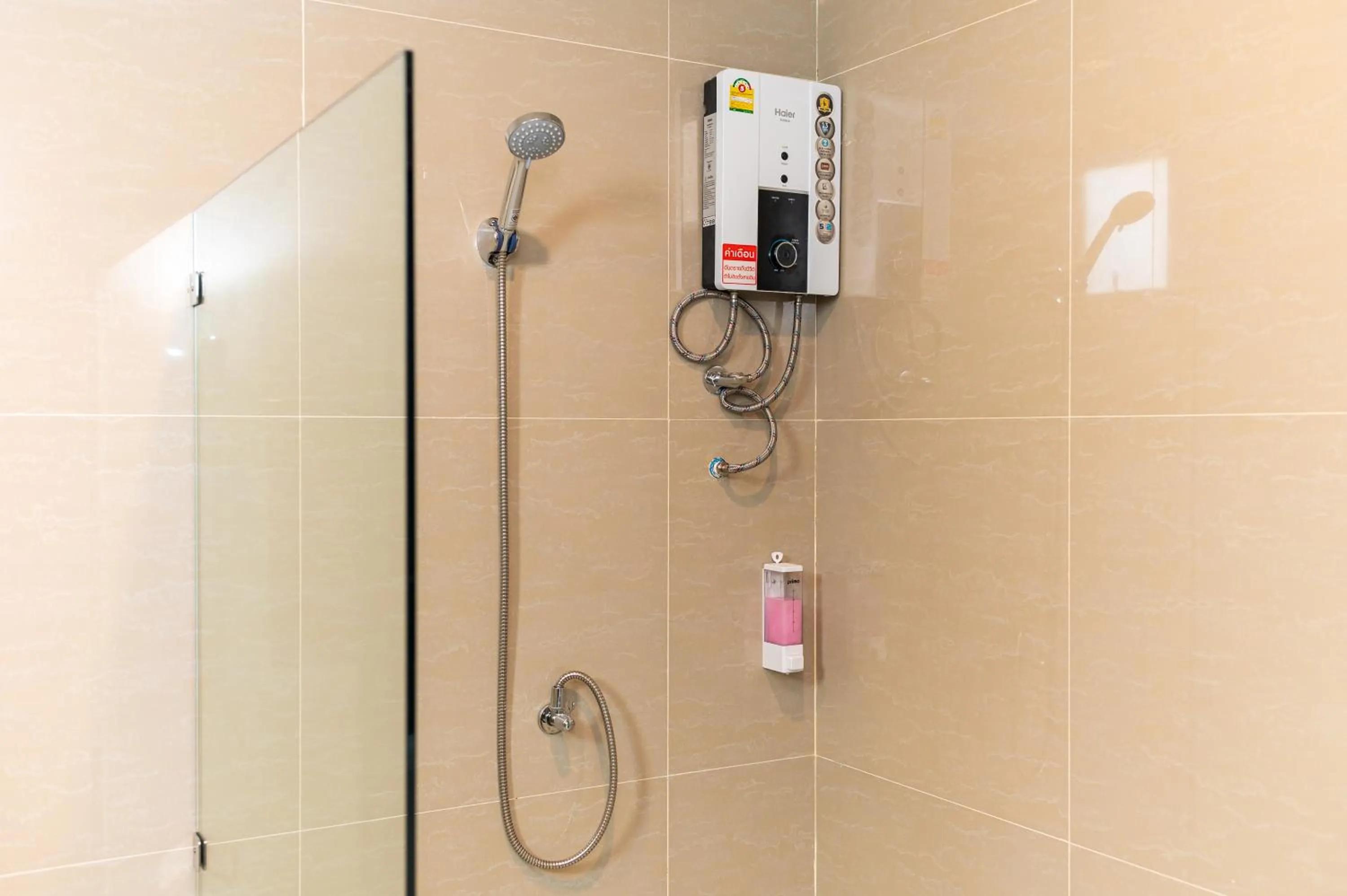 Bathroom in Aownoi Bay Resort