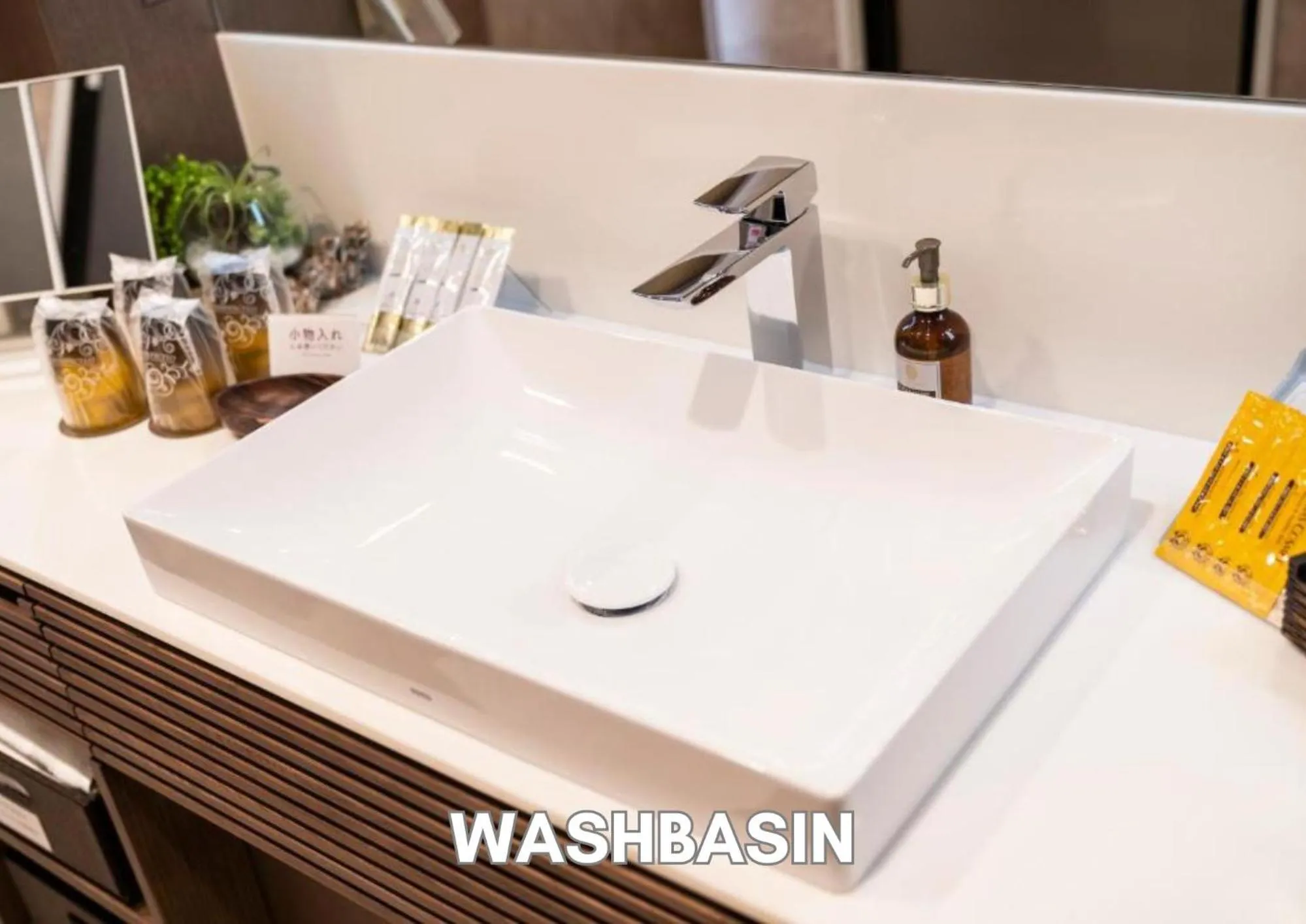 Photo of the whole room in Hotel Pasela Living Shinjuku