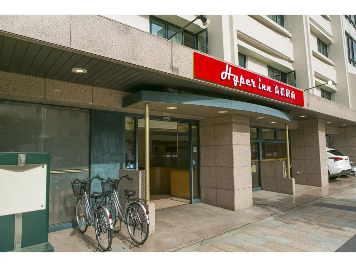 Hyper-inn Takamatsu Ekimae