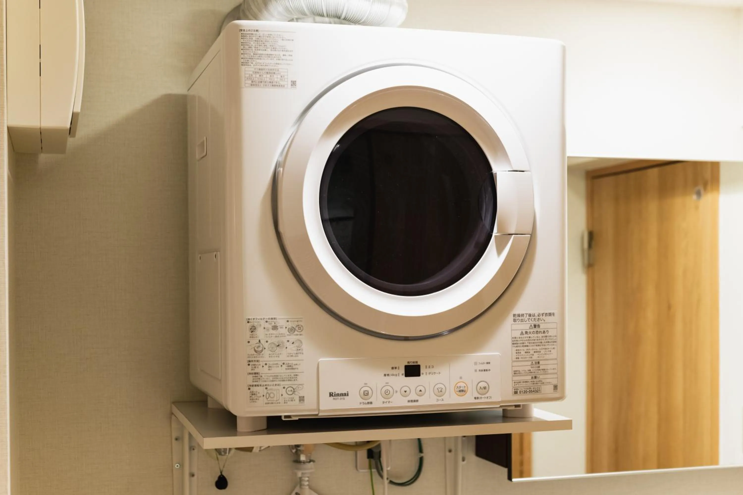 Other in Cocolie BEPPU