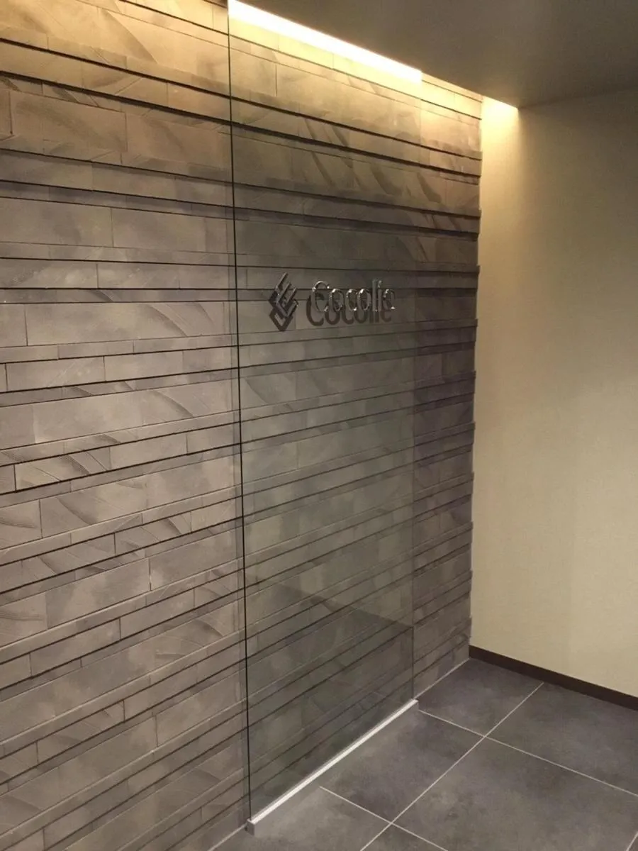 Other in Cocolie BEPPU