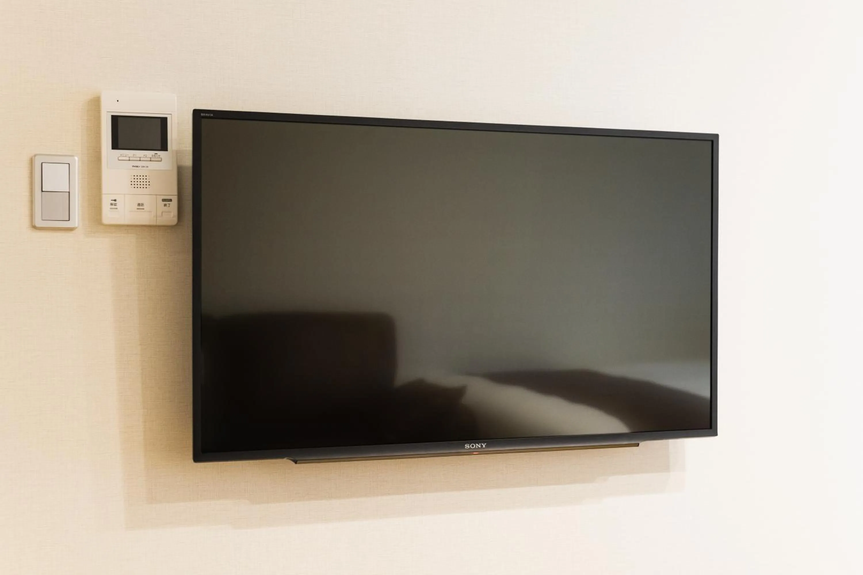 TV and multimedia in Cocolie BEPPU