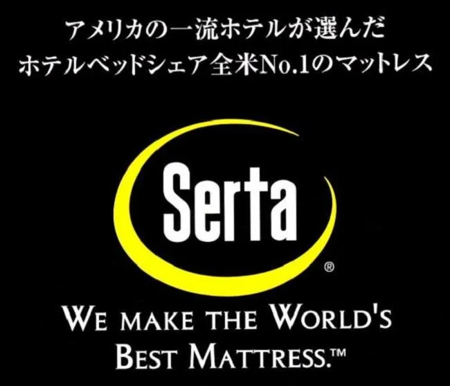 Other in Cocolie BEPPU